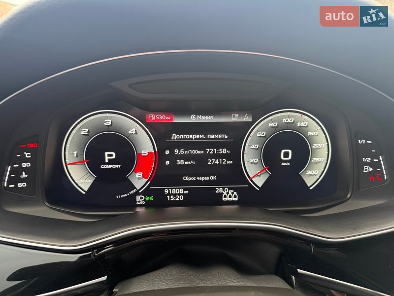 Позашляховик / Кросовер Audi Q8 2020 в Гайсину фото 18 Позашляховик / Кросовер Audi Q8 2020 в Гайсину