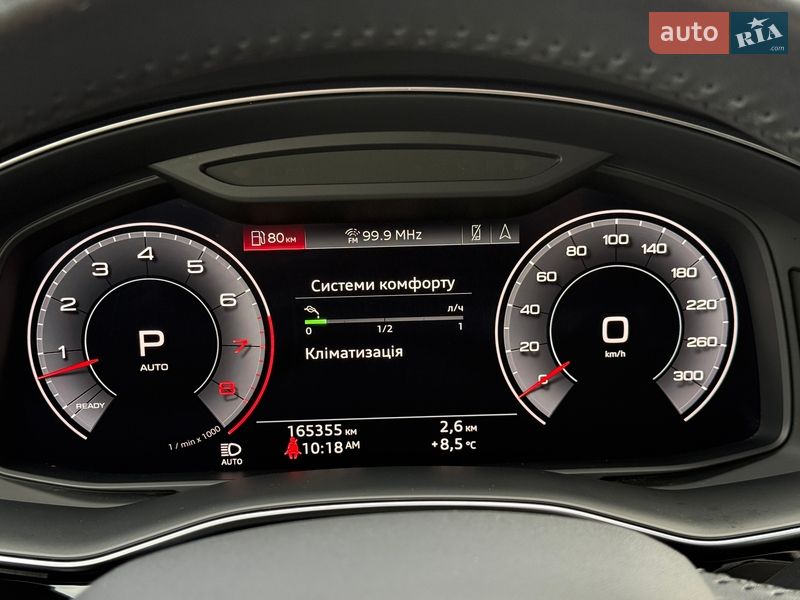 Позашляховик / Кросовер Audi Q8 2018 в Мукачевому фото 39 Позашляховик / Кросовер Audi Q8 2018 в Мукачевому