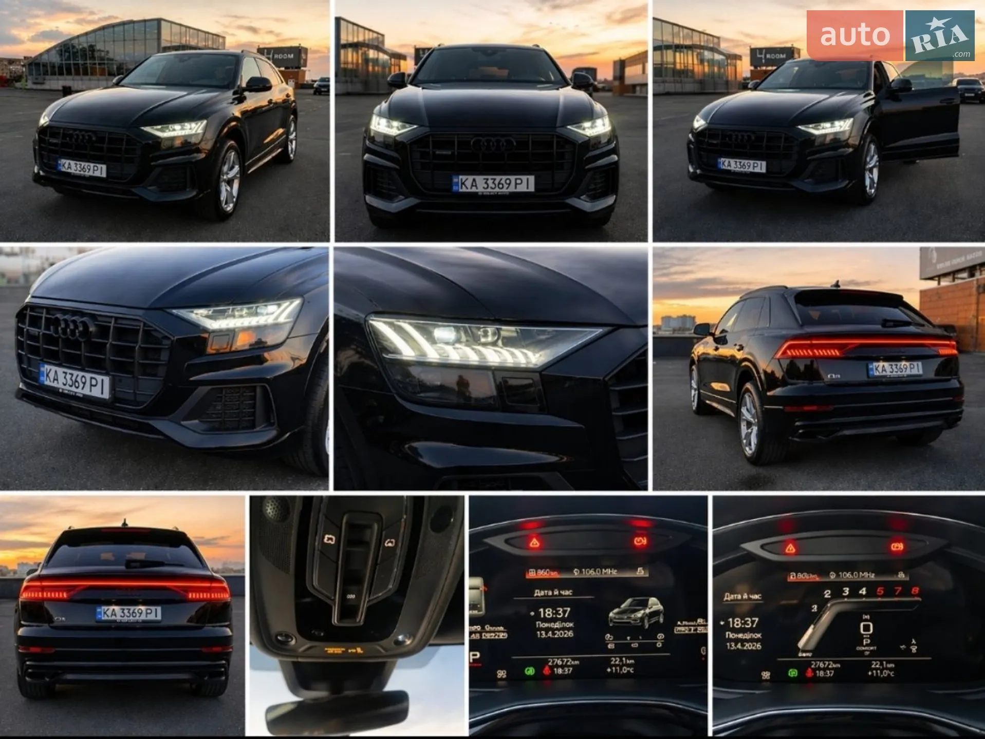 2022 Audi Q8 - мініатюра 16
