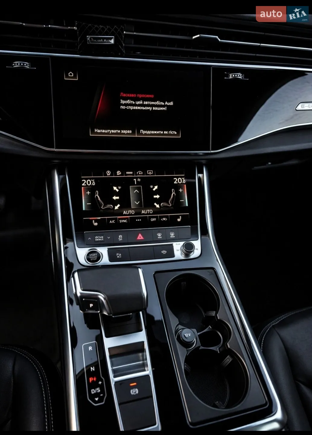 2022 Audi Q8 - мініатюра 21