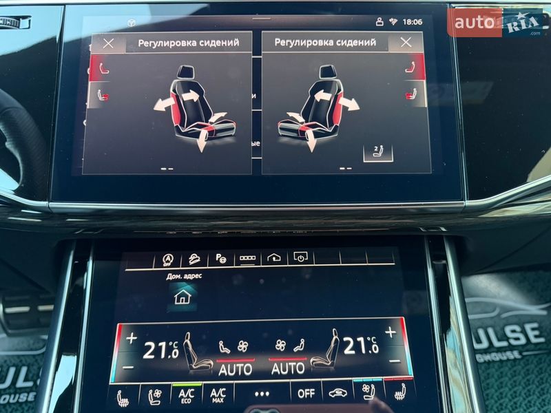 Позашляховик / Кросовер Audi Q8 2025 в Києві фото 55 Позашляховик / Кросовер Audi Q8 2025 в Києві