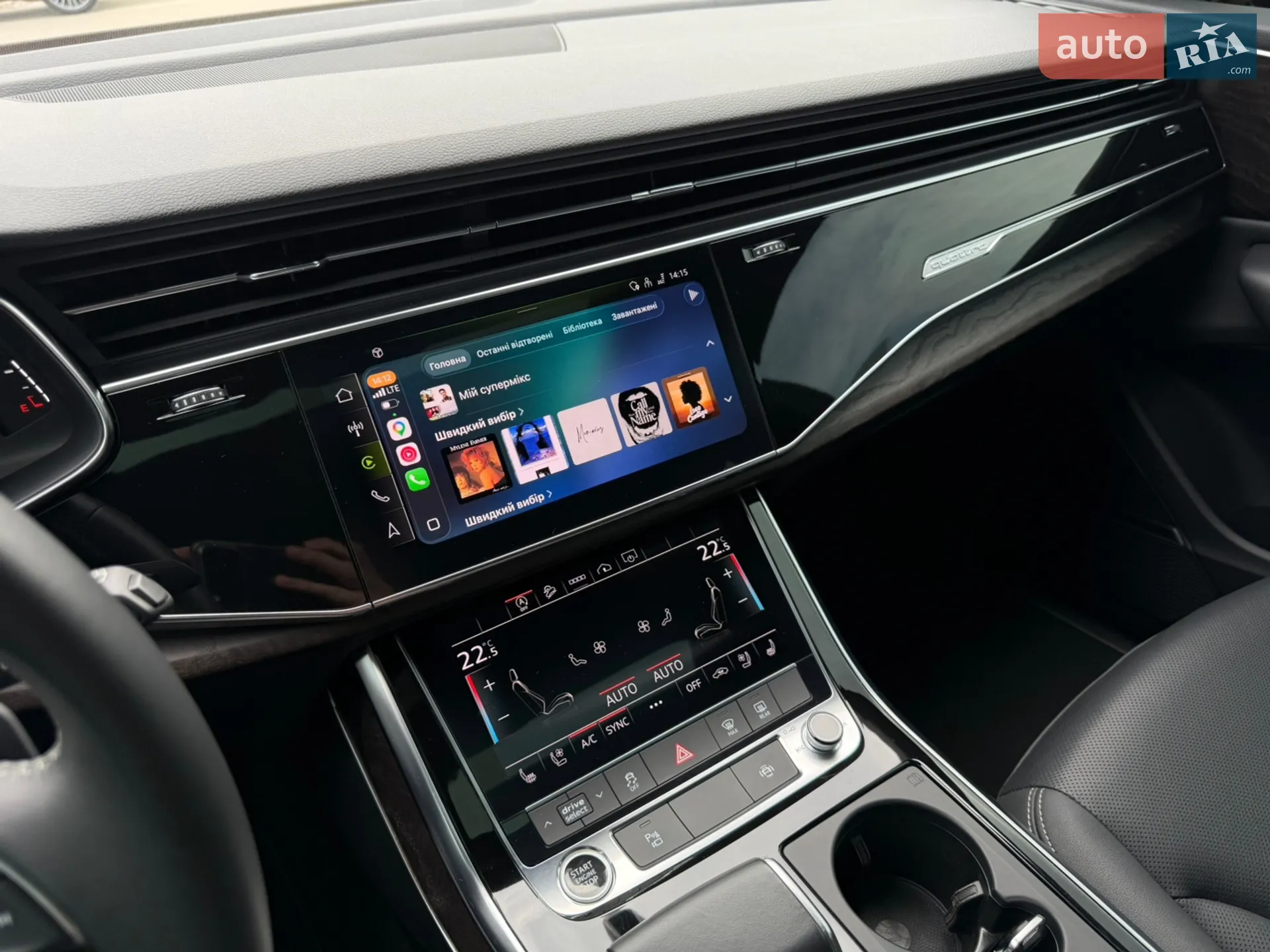 2021 Audi Q8 - мініатюра 13