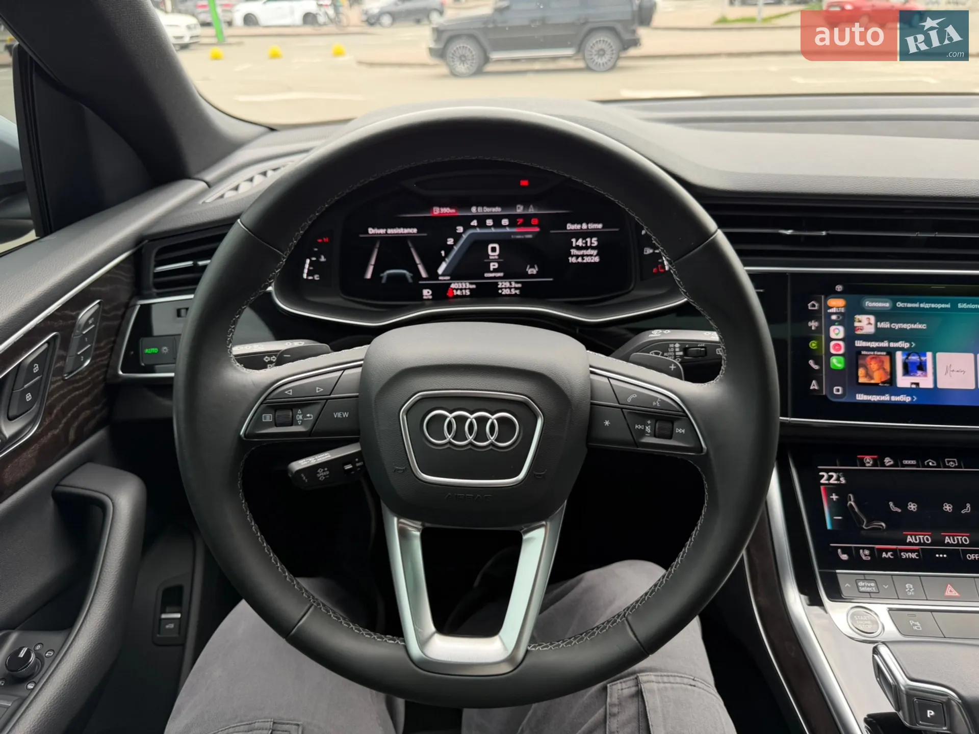 2021 Audi Q8 - мініатюра 15