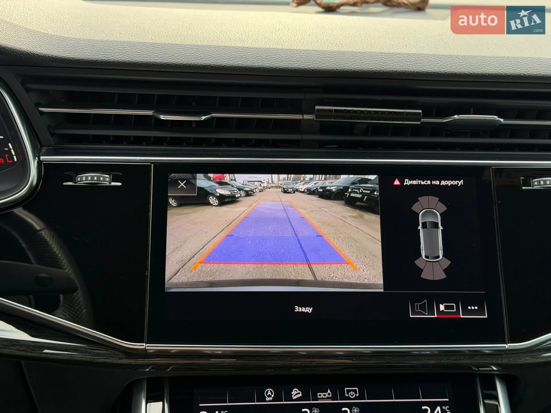 2018 Audi Q8 - мініатюра 43