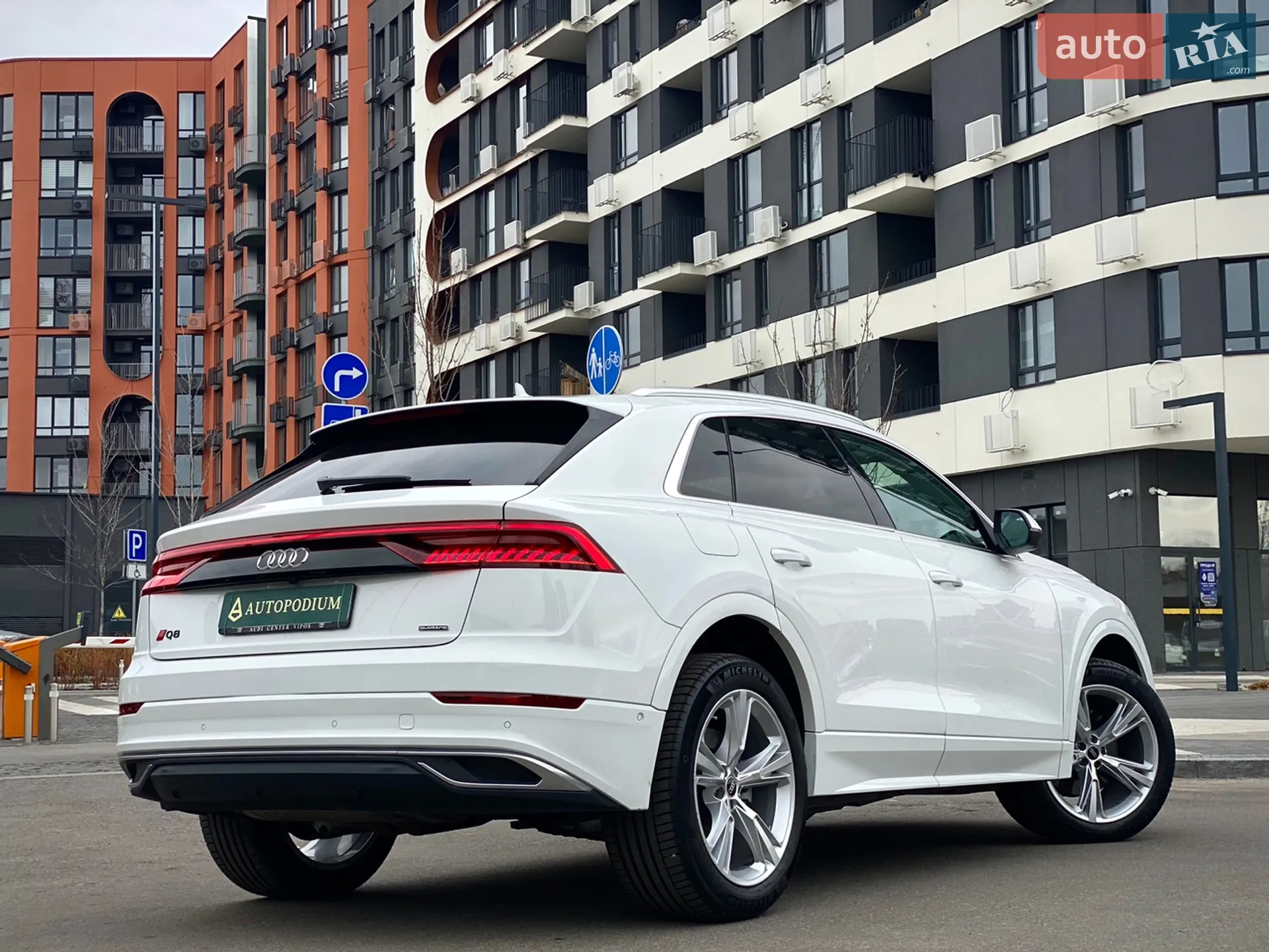 2023 Audi Q8 - мініатюра 7