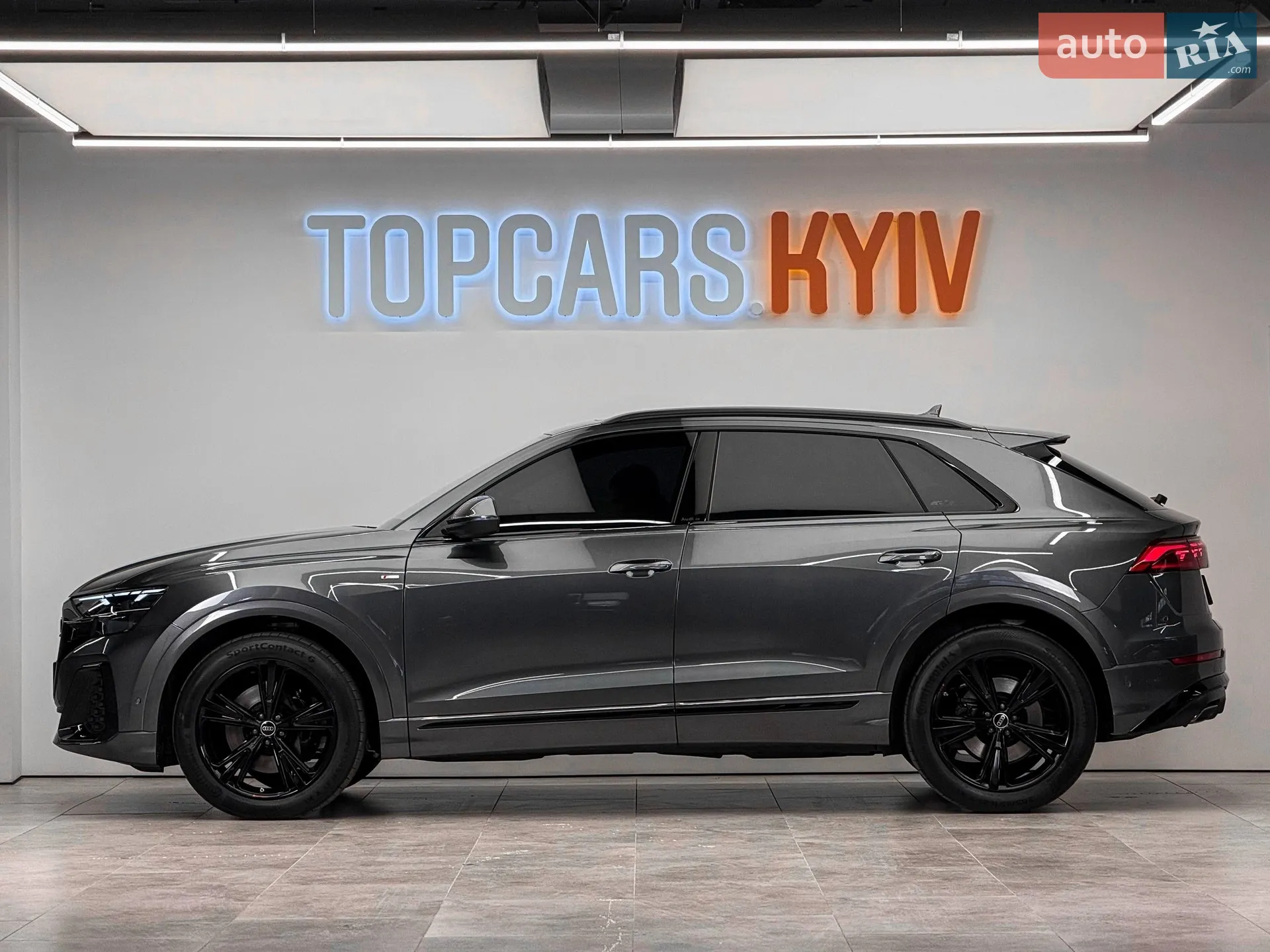 2026 Audi Q8 - мініатюра 13