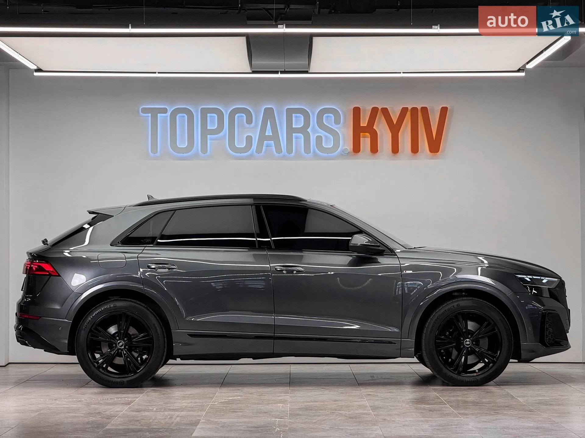 2026 Audi Q8 - мініатюра 14