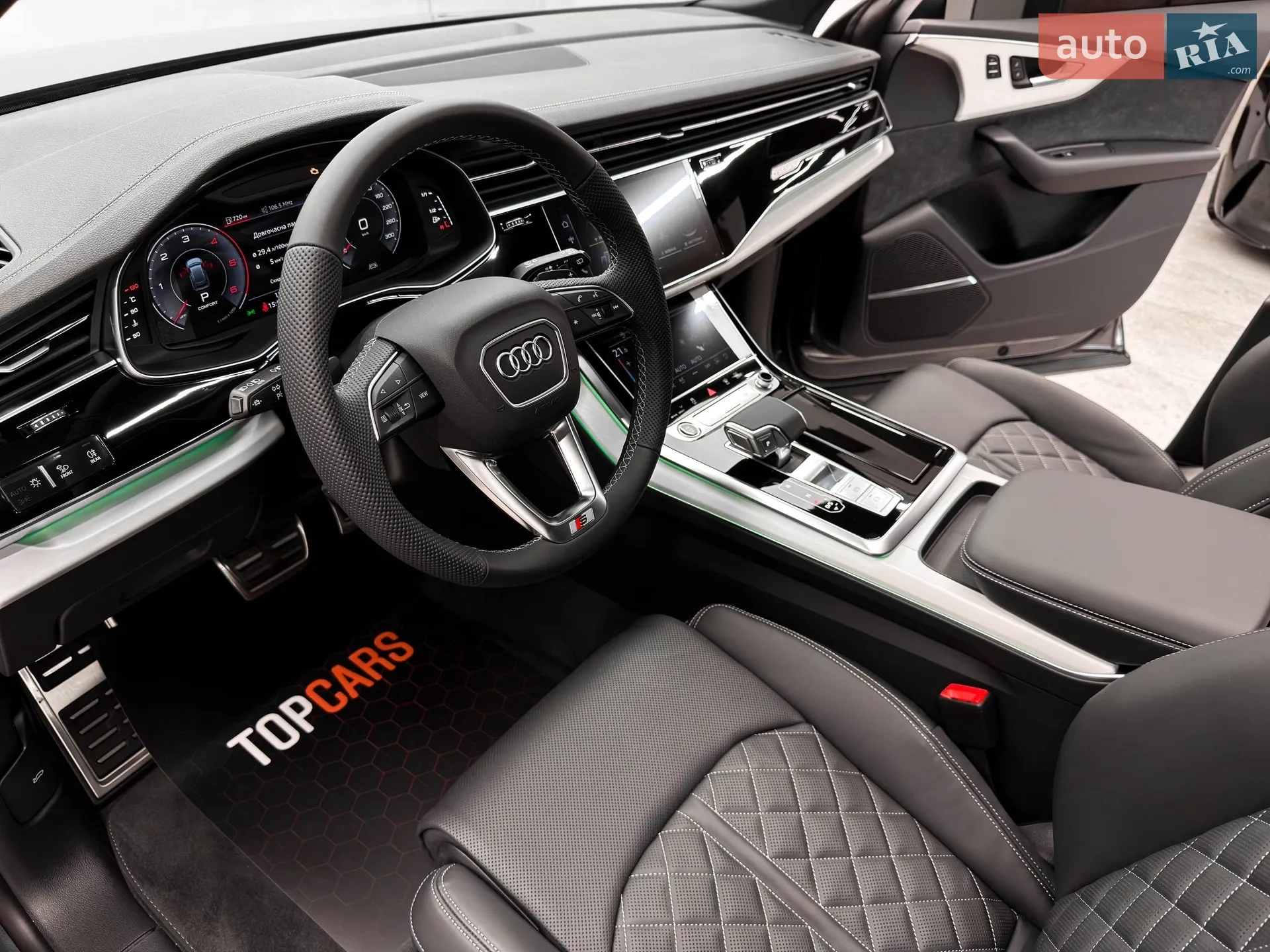 2026 Audi Q8 - мініатюра 25