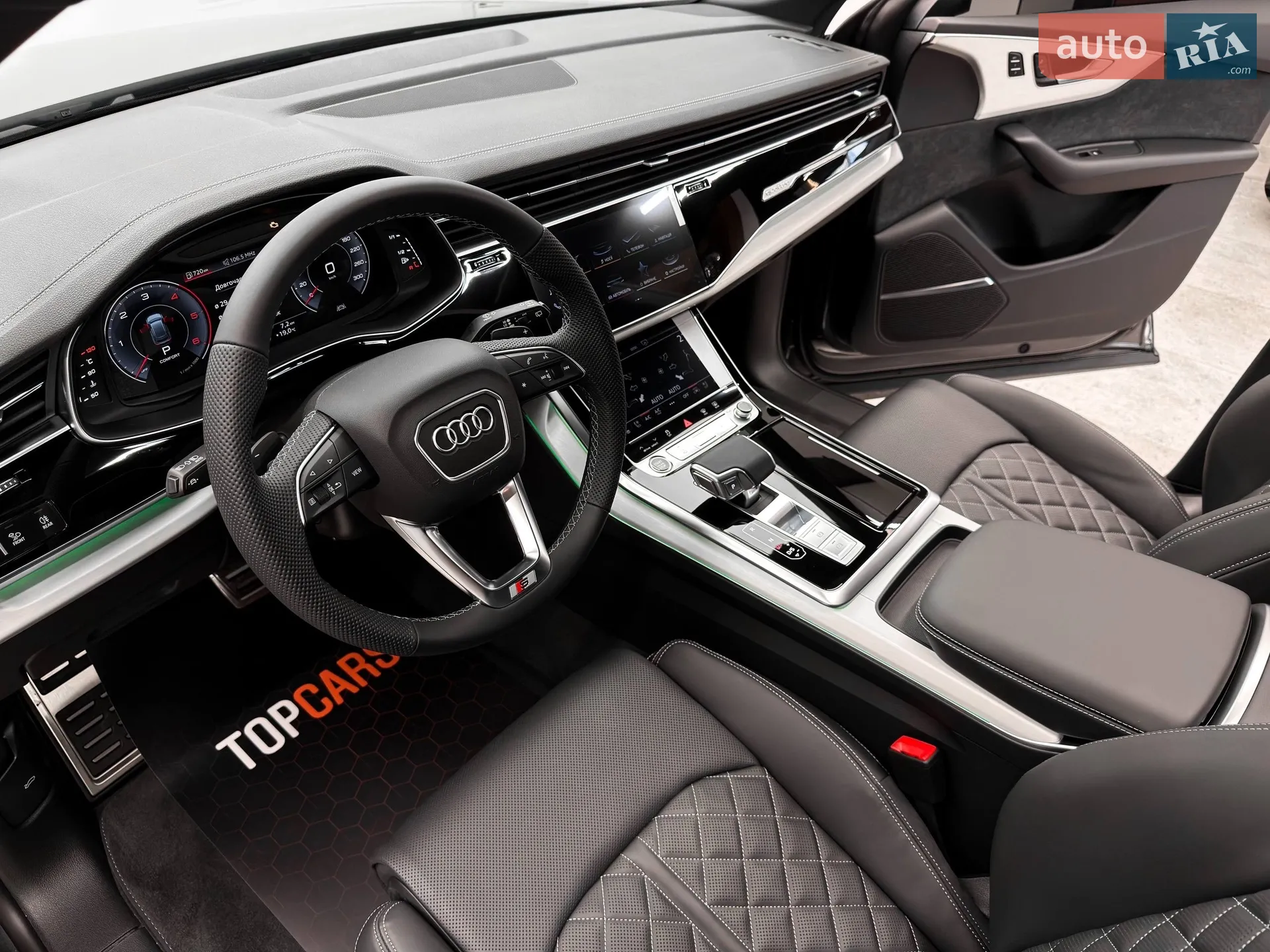 2026 Audi Q8 - мініатюра 26