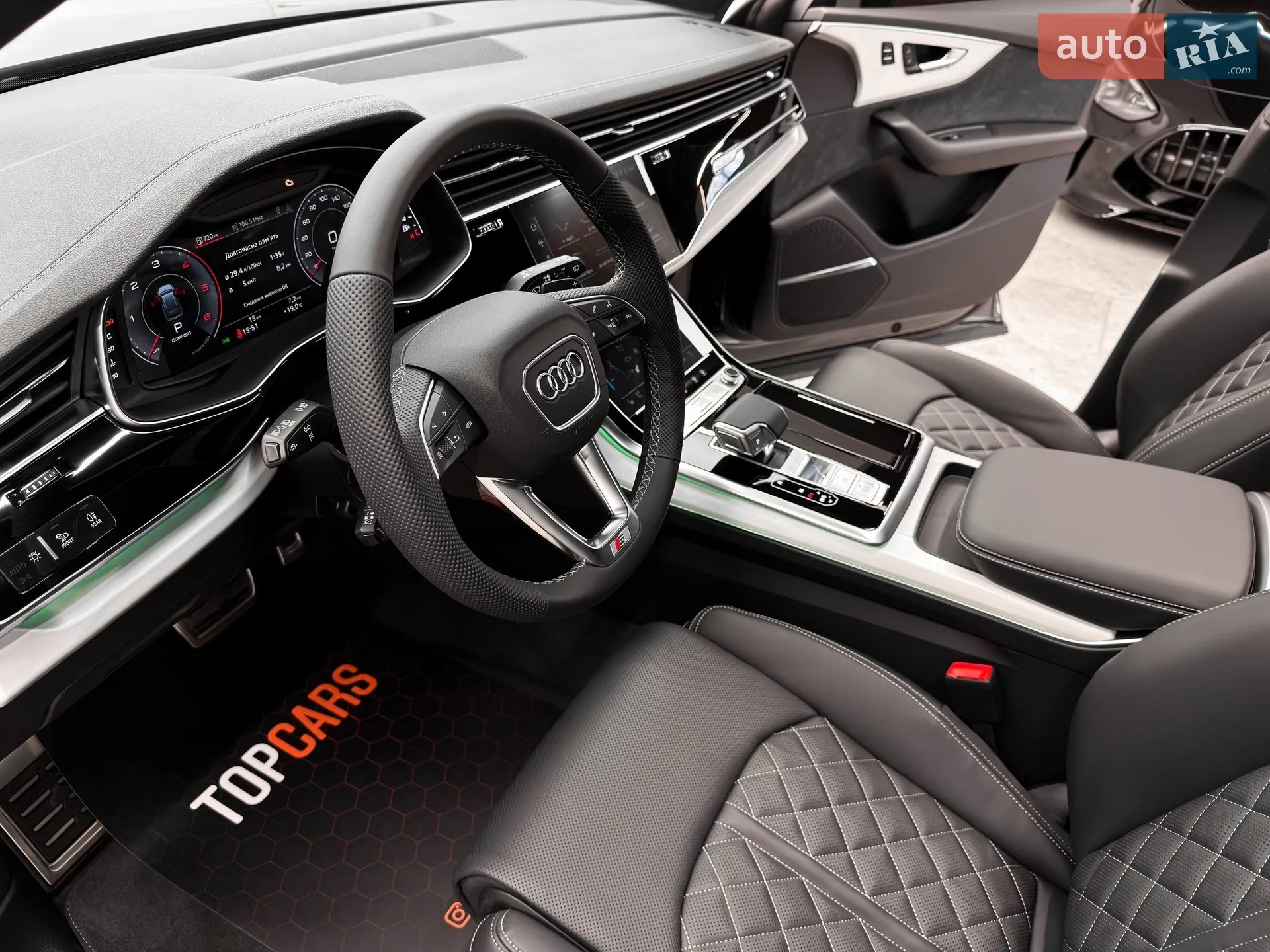 2026 Audi Q8 - мініатюра 27