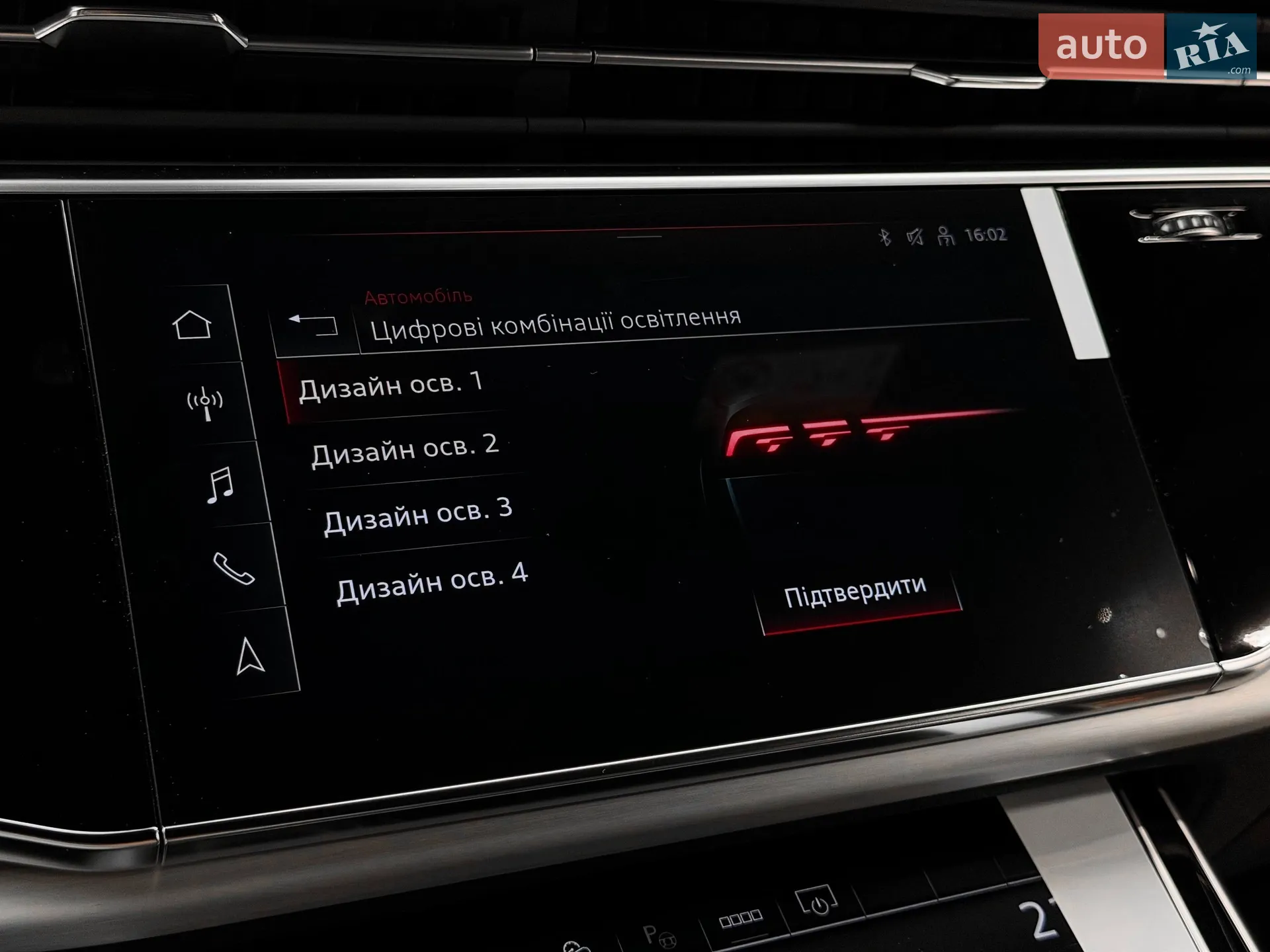 2026 Audi Q8 - мініатюра 34