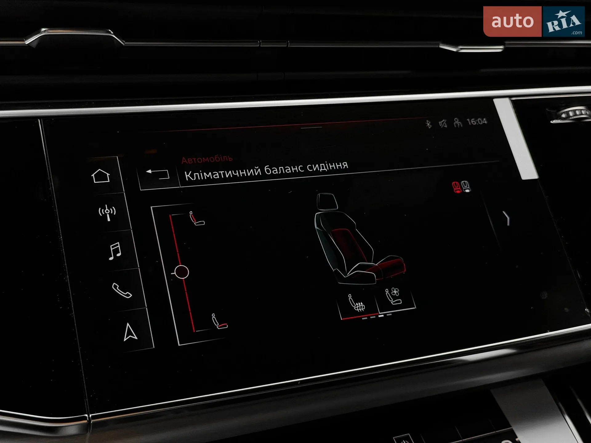 2026 Audi Q8 - мініатюра 38