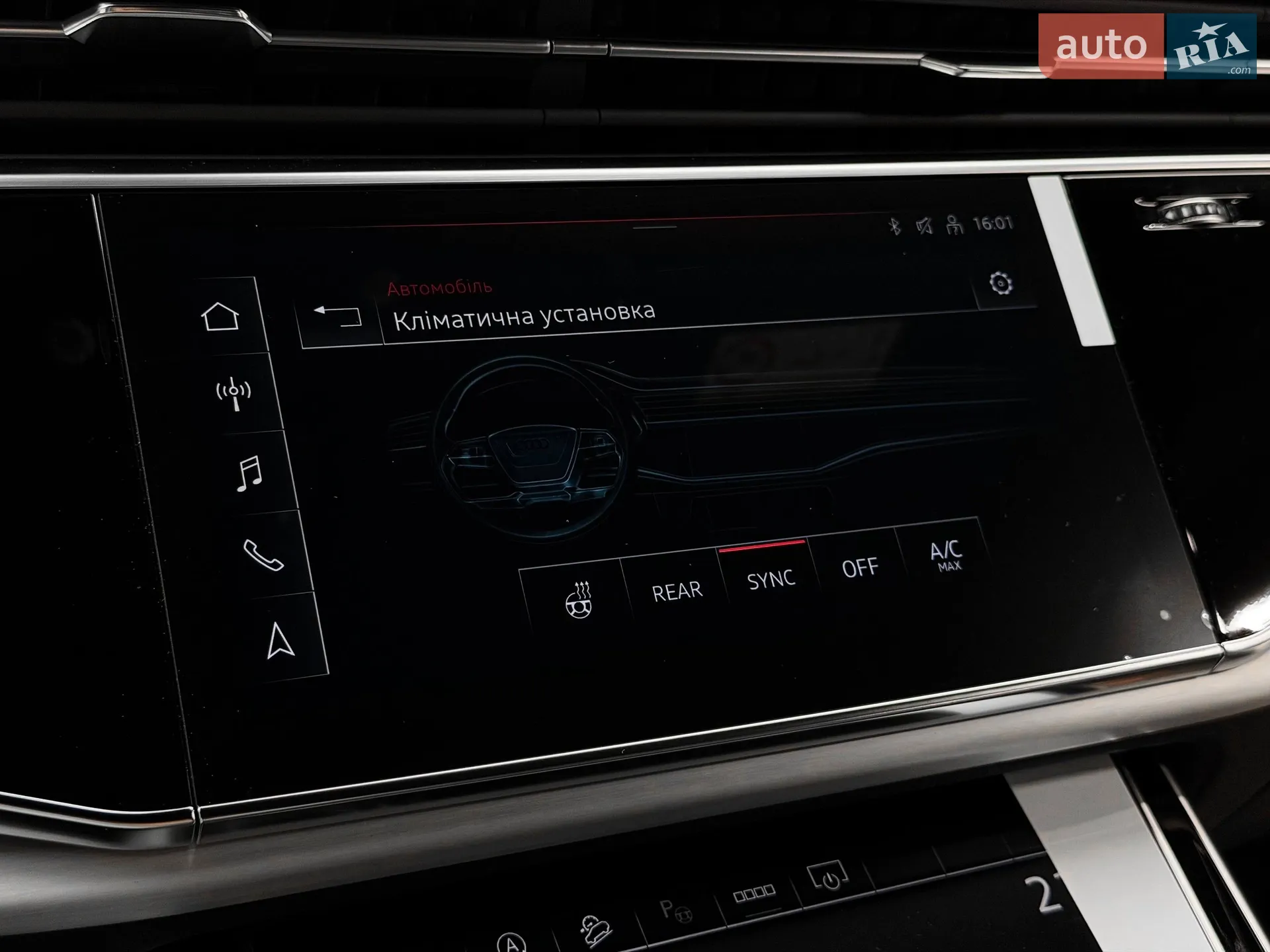 2026 Audi Q8 - мініатюра 42