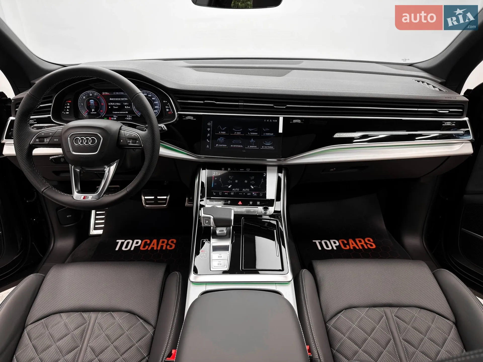 2026 Audi Q8 - мініатюра 44