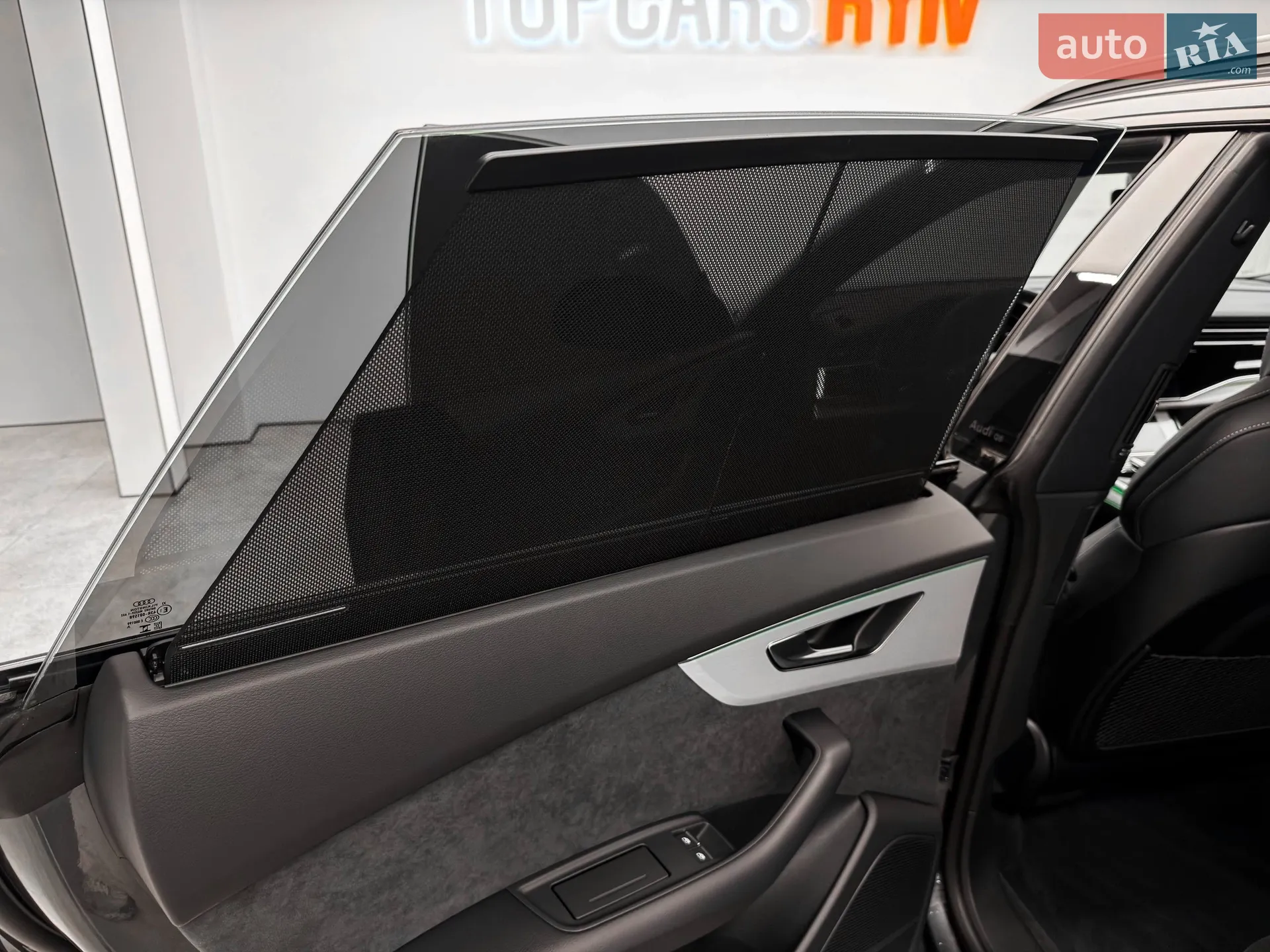 2026 Audi Q8 - мініатюра 47