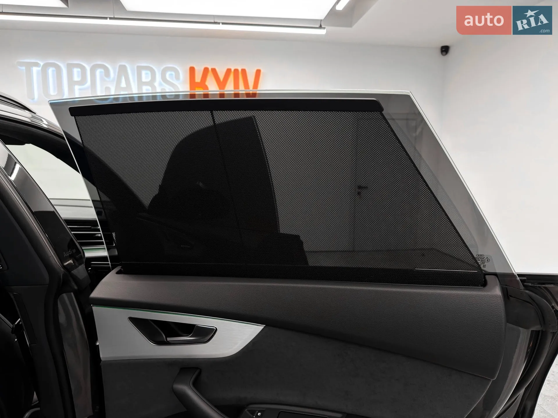 2026 Audi Q8 - мініатюра 52