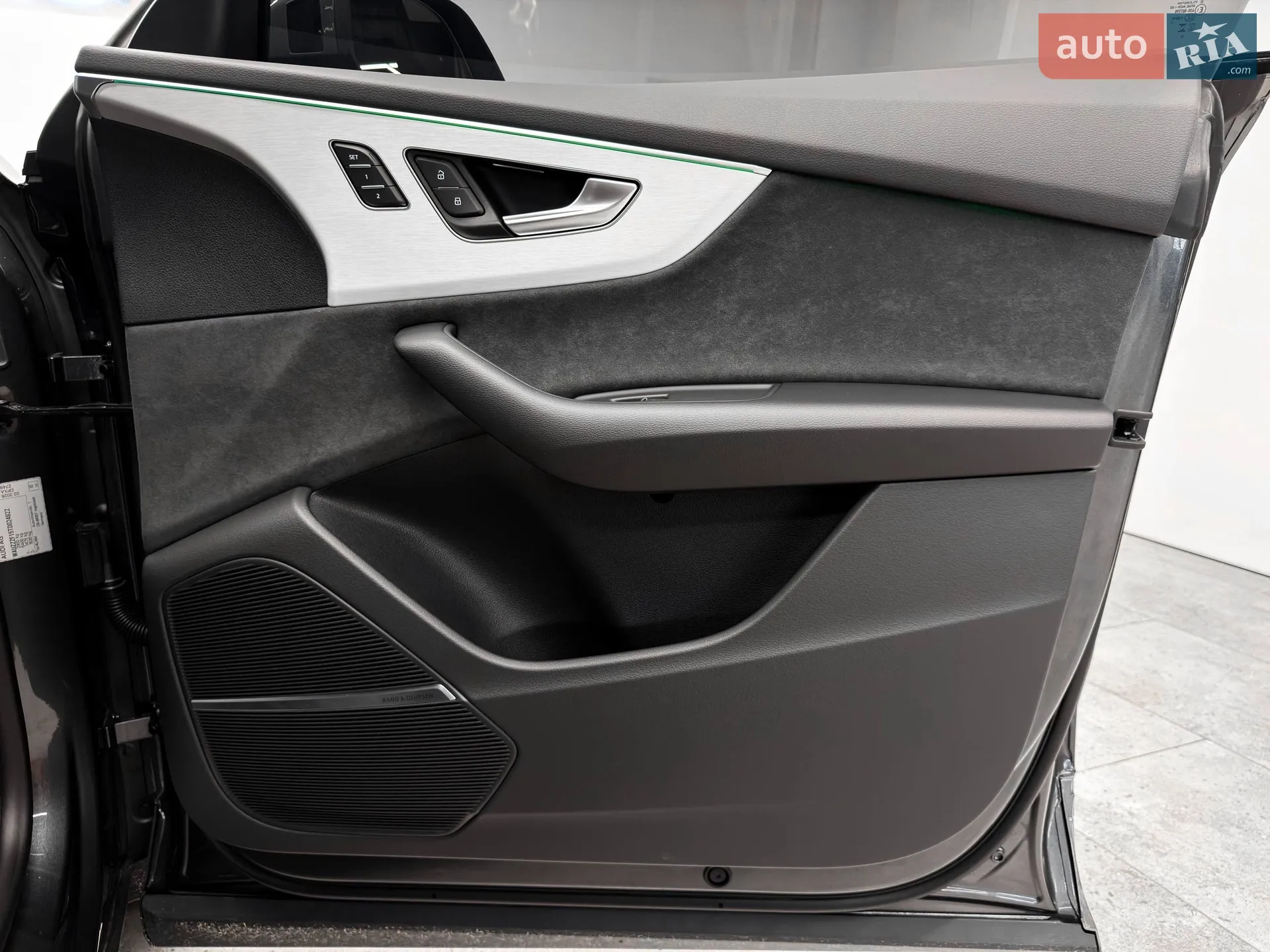 2026 Audi Q8 - мініатюра 58