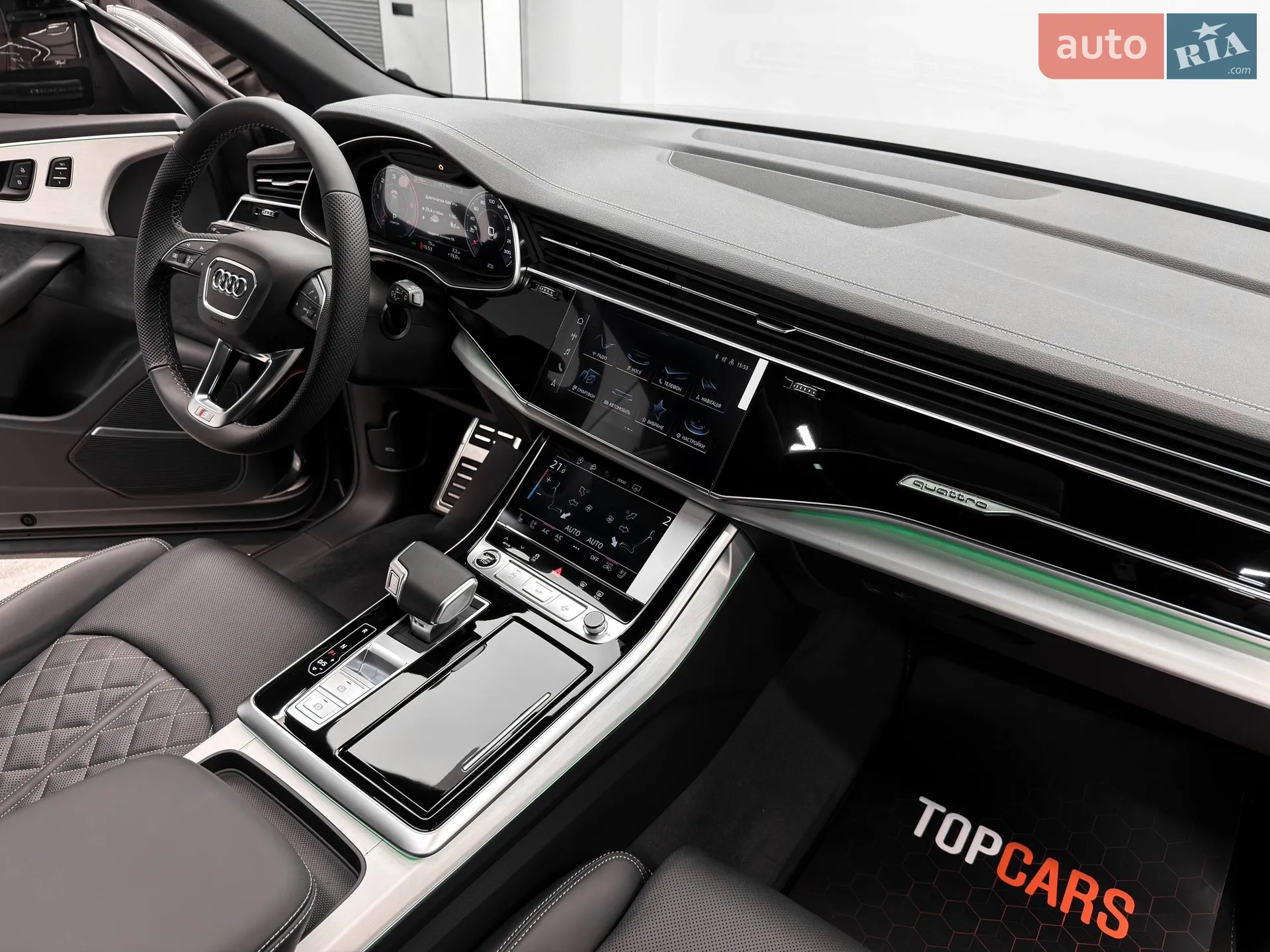 2026 Audi Q8 - мініатюра 59
