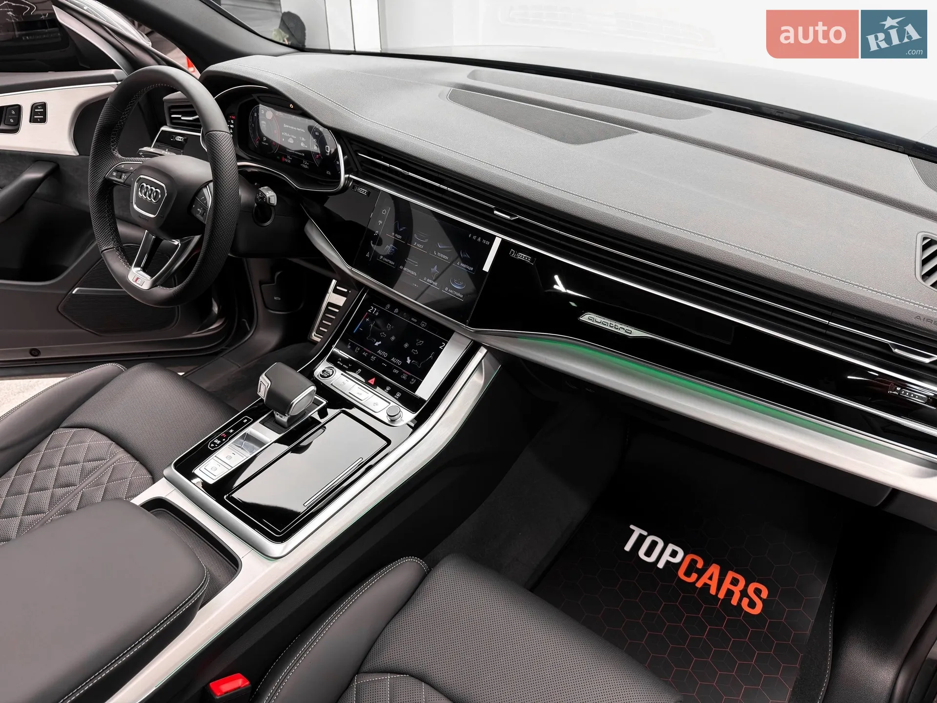 2026 Audi Q8 - мініатюра 60