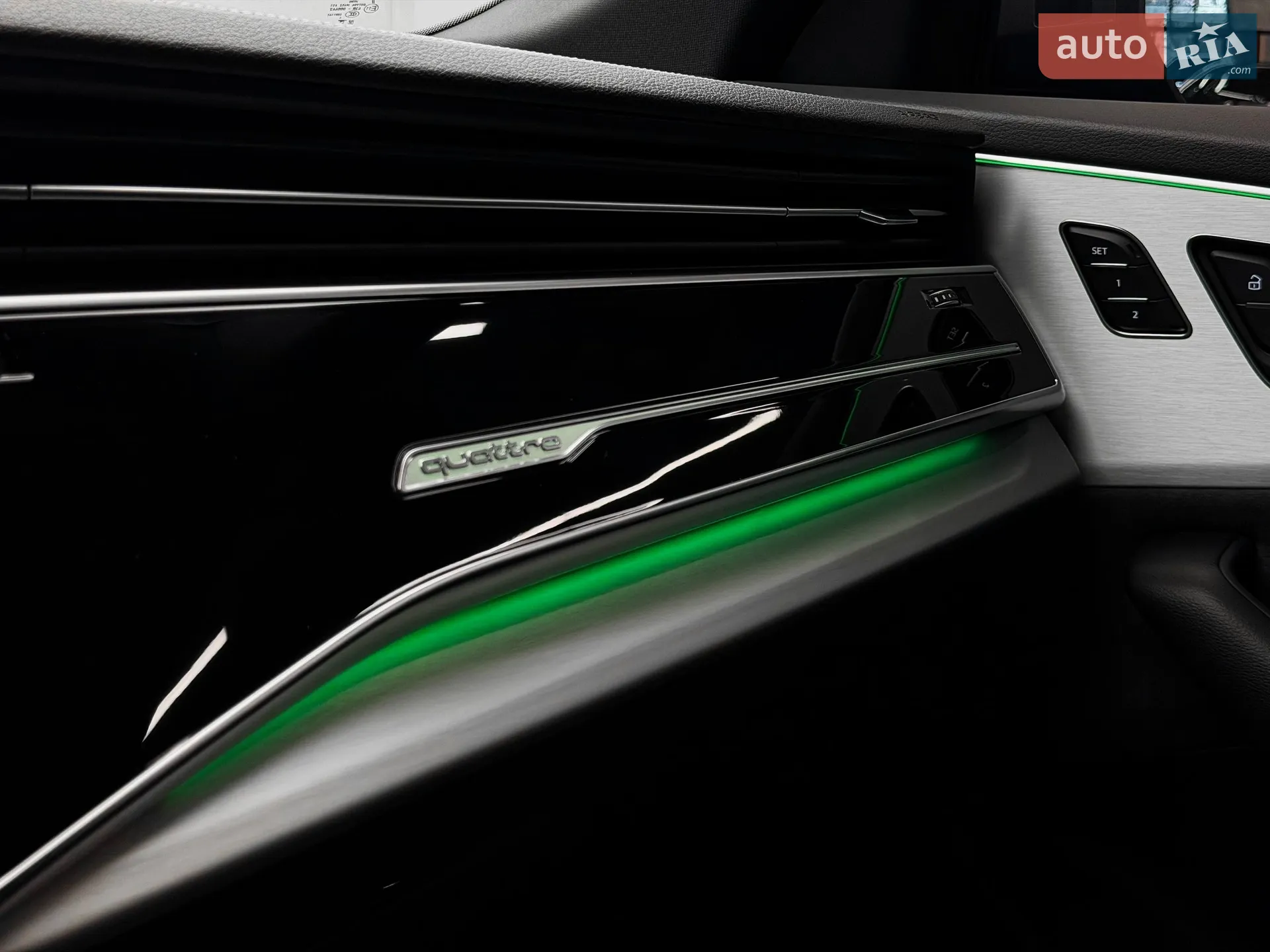 2026 Audi Q8 - мініатюра 64