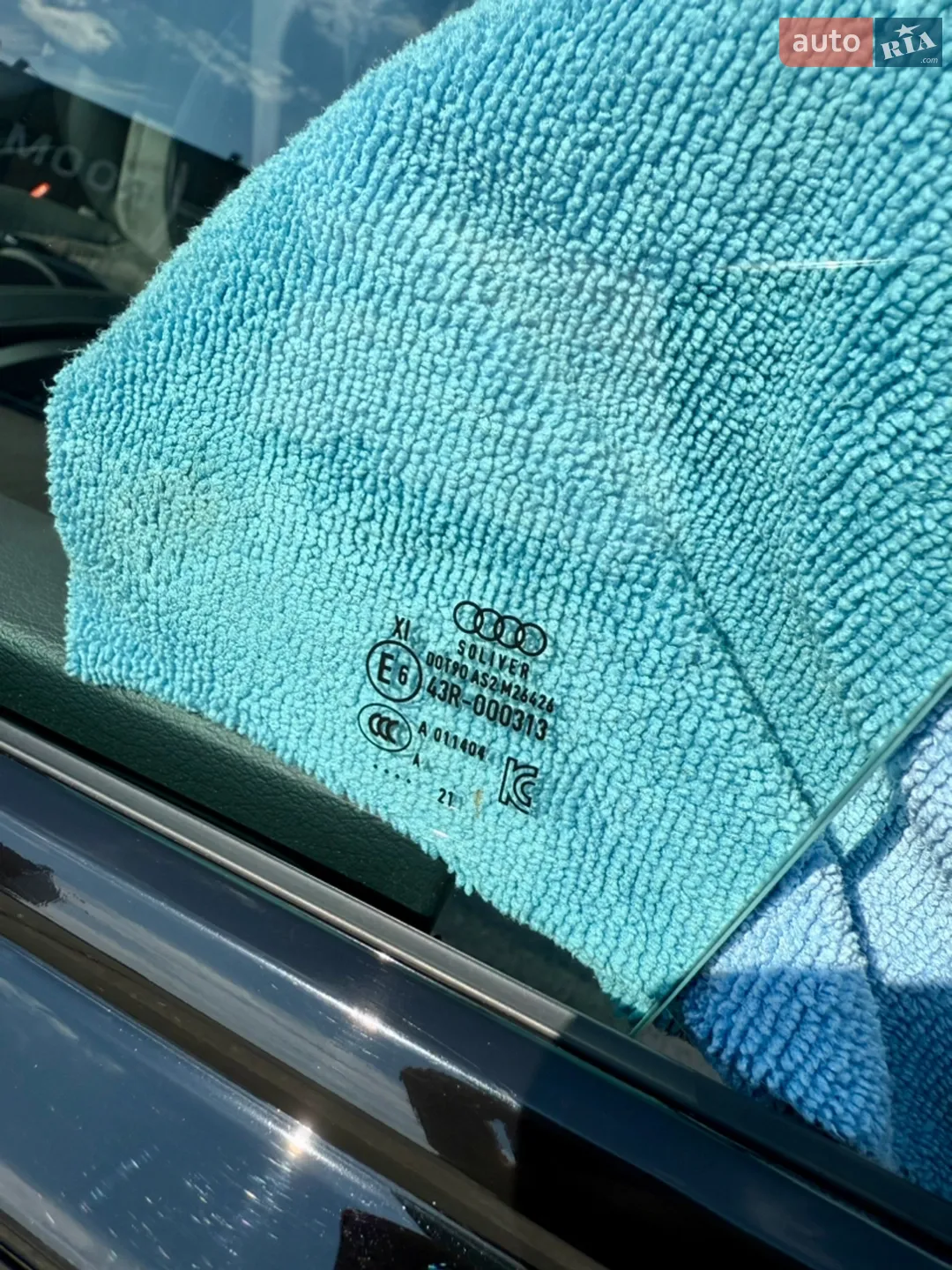 2021 Audi Q8 - мініатюра 51