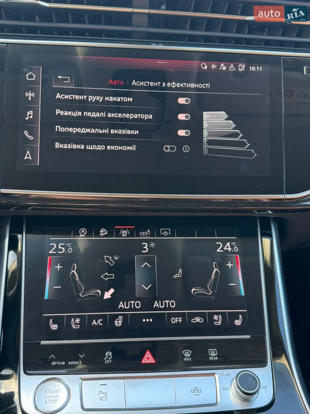 2019 Audi Q8 - мініатюра 63