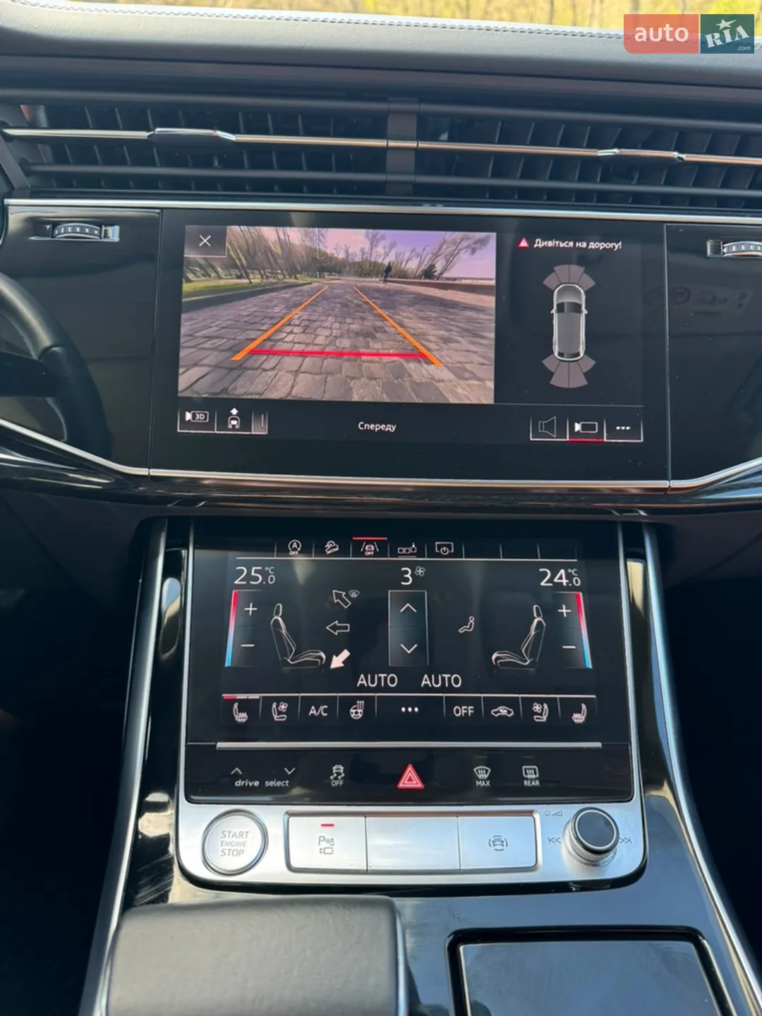 2019 Audi Q8 - мініатюра 70