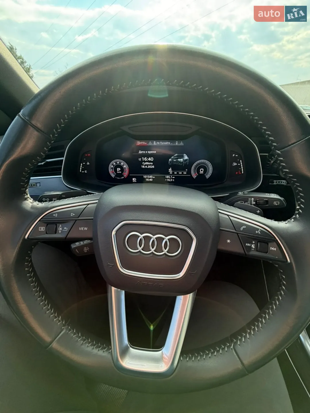 2018 Audi Q8 - мініатюра 21