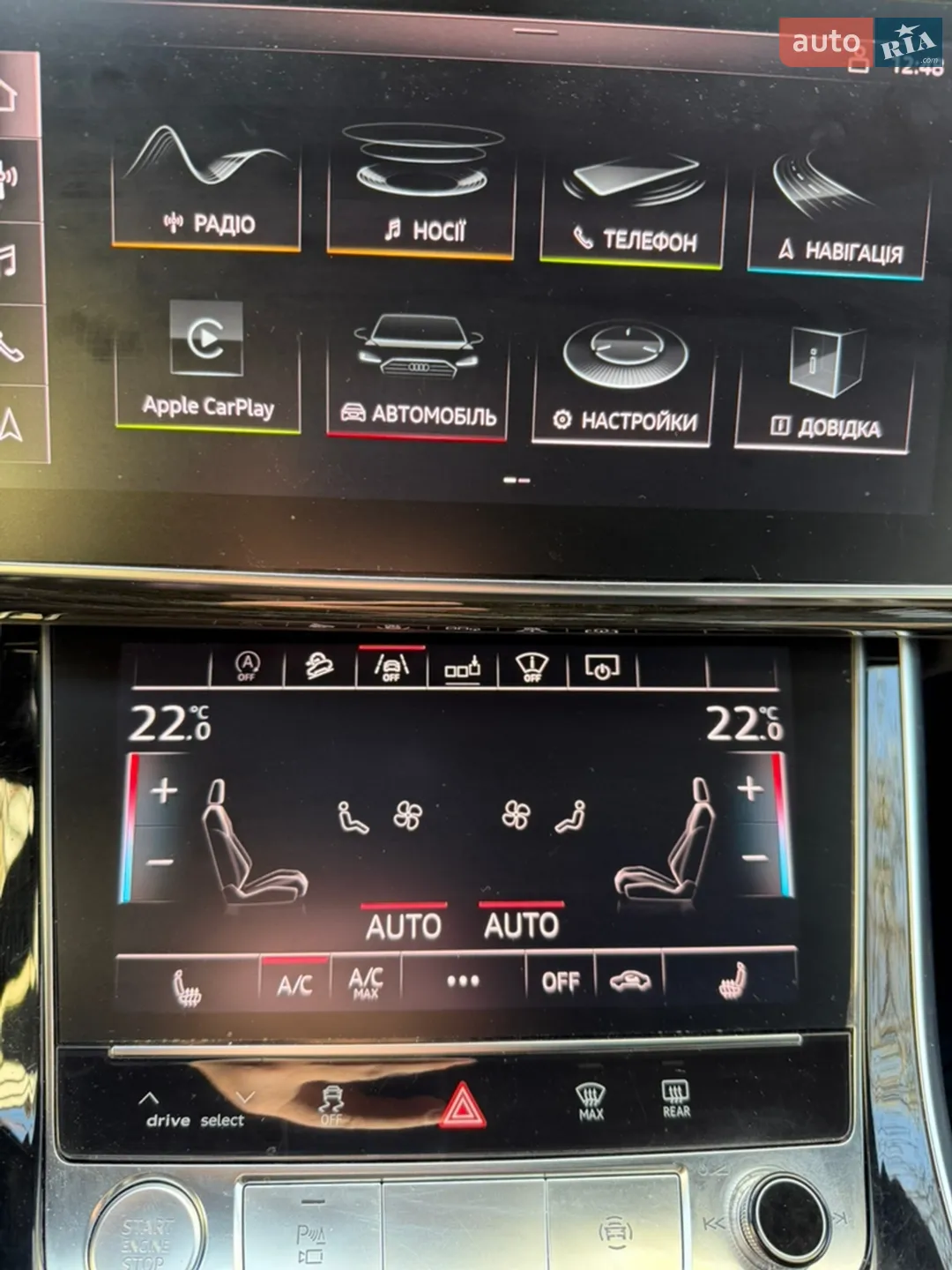 2018 Audi Q8 - мініатюра 45