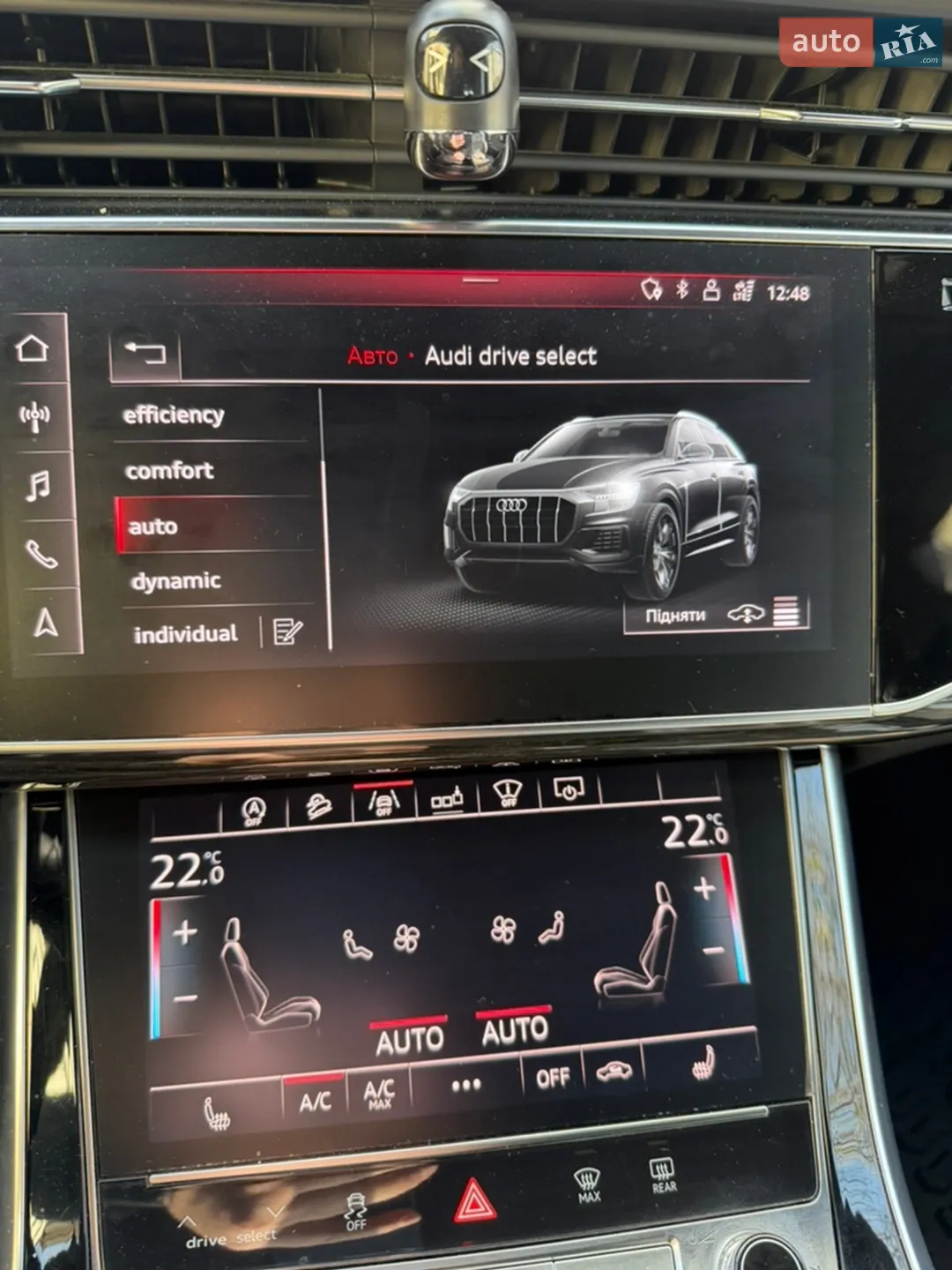 2018 Audi Q8 - мініатюра 46