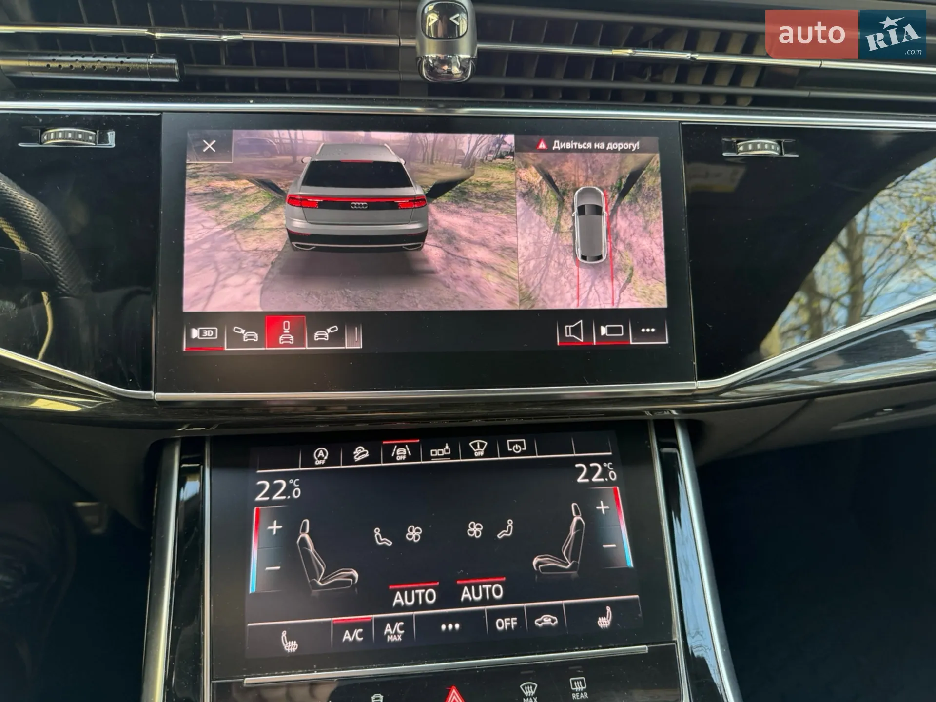 2018 Audi Q8 - мініатюра 49