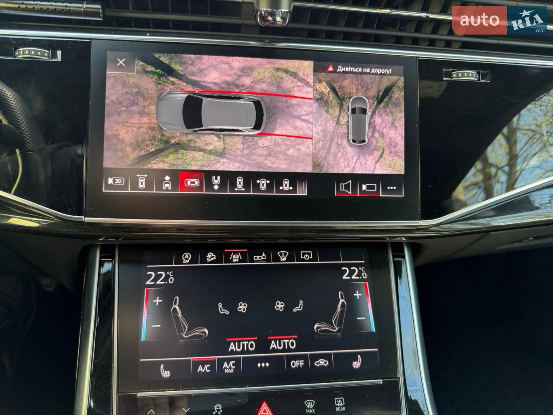 2018 Audi Q8 - мініатюра 50