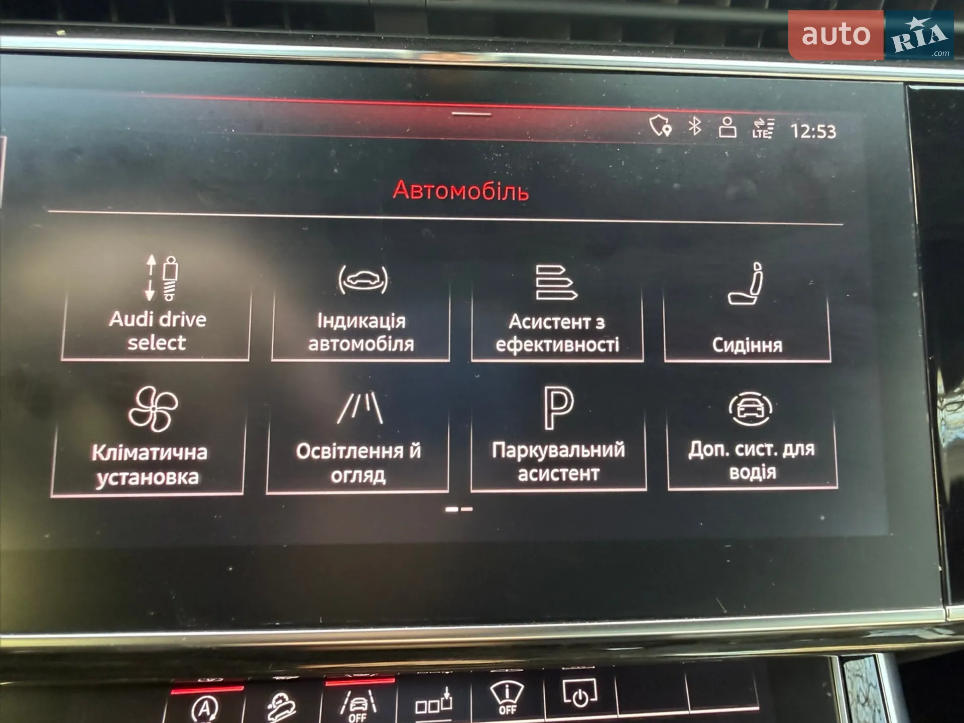 2018 Audi Q8 - мініатюра 54