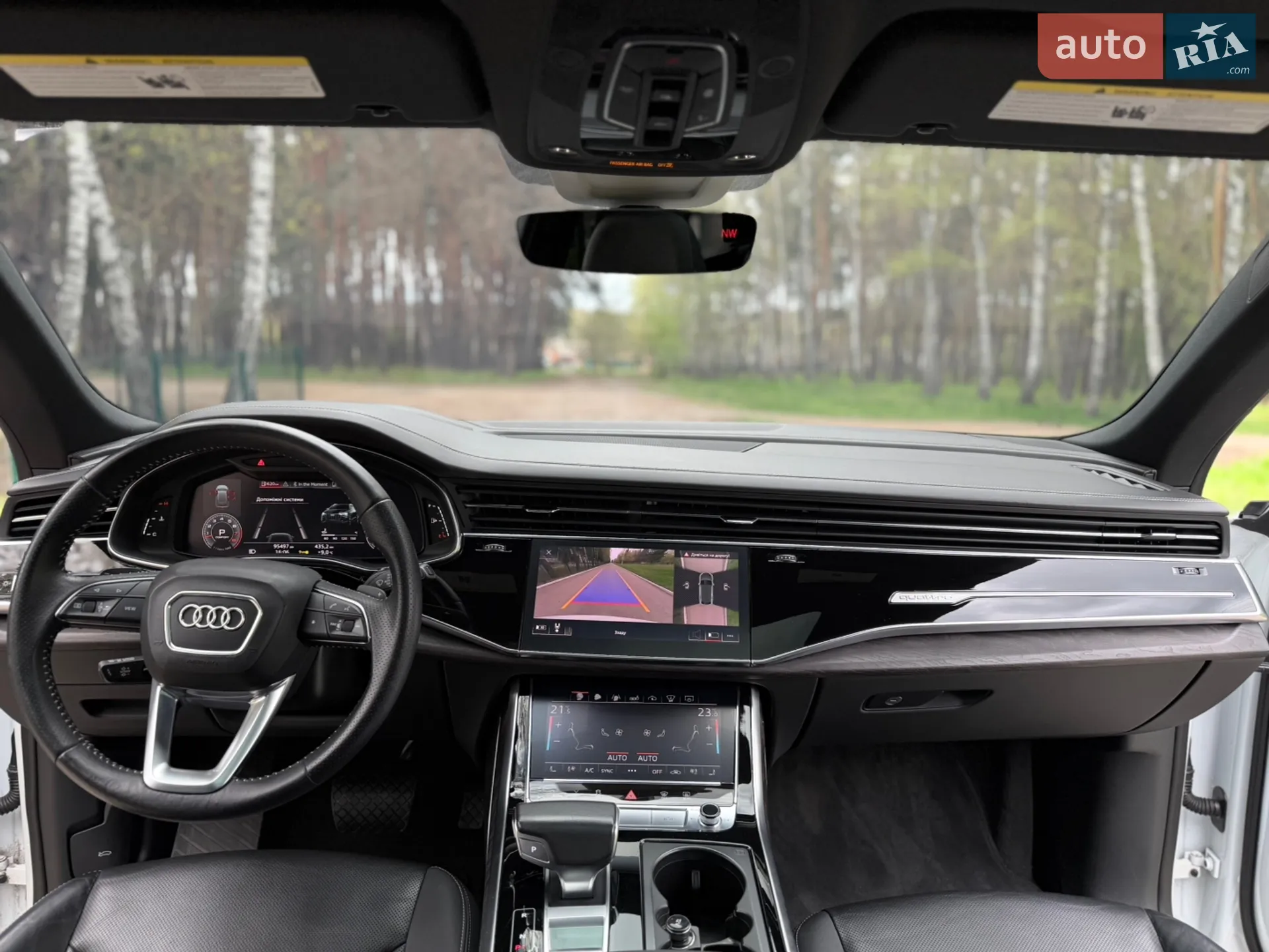 2019 Audi Q8 - мініатюра 11