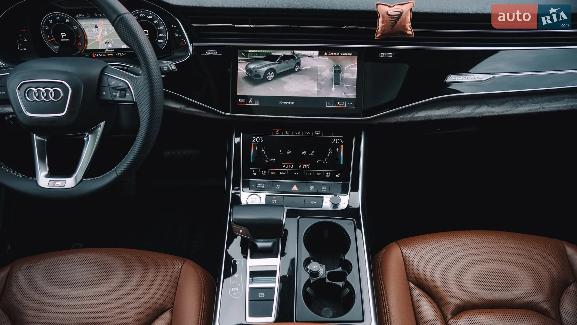 2018 Audi Q8 - мініатюра 41