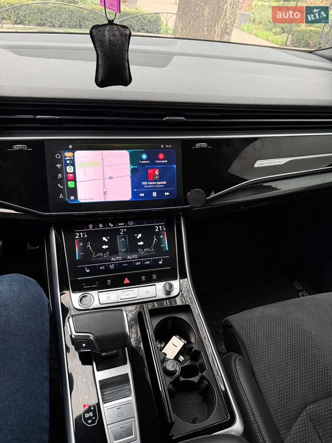 2020 Audi Q8 - мініатюра 9