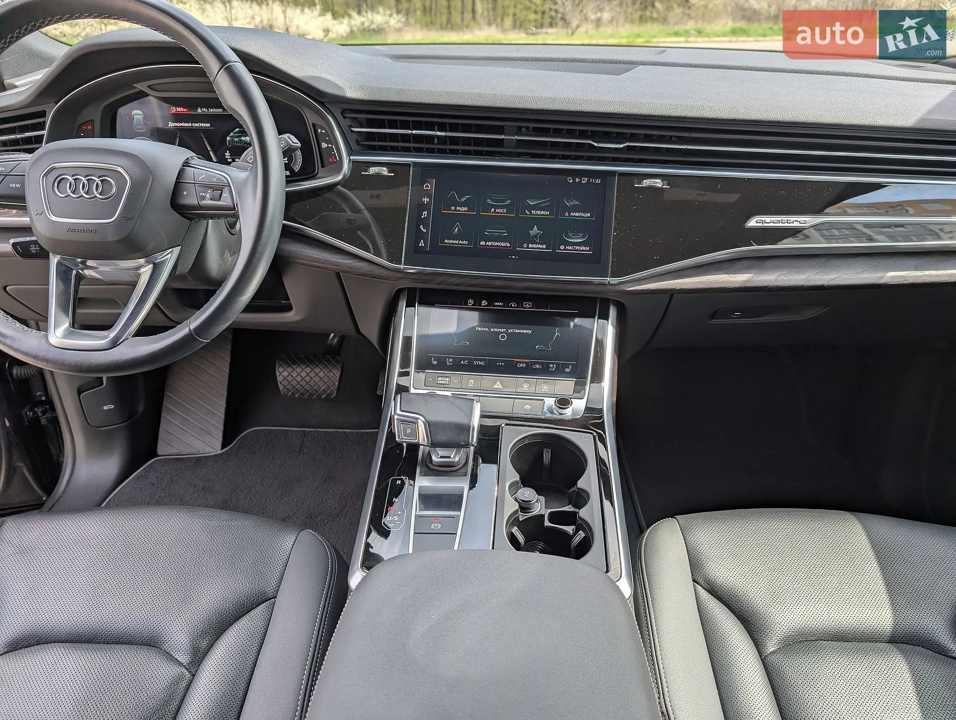 2020 Audi Q8 - мініатюра 55