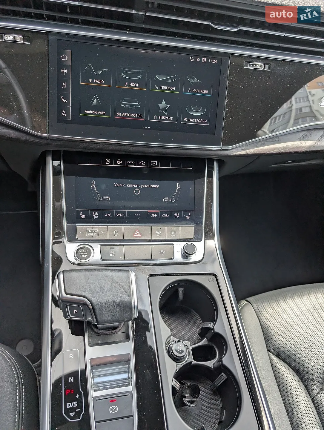 2020 Audi Q8 - мініатюра 57