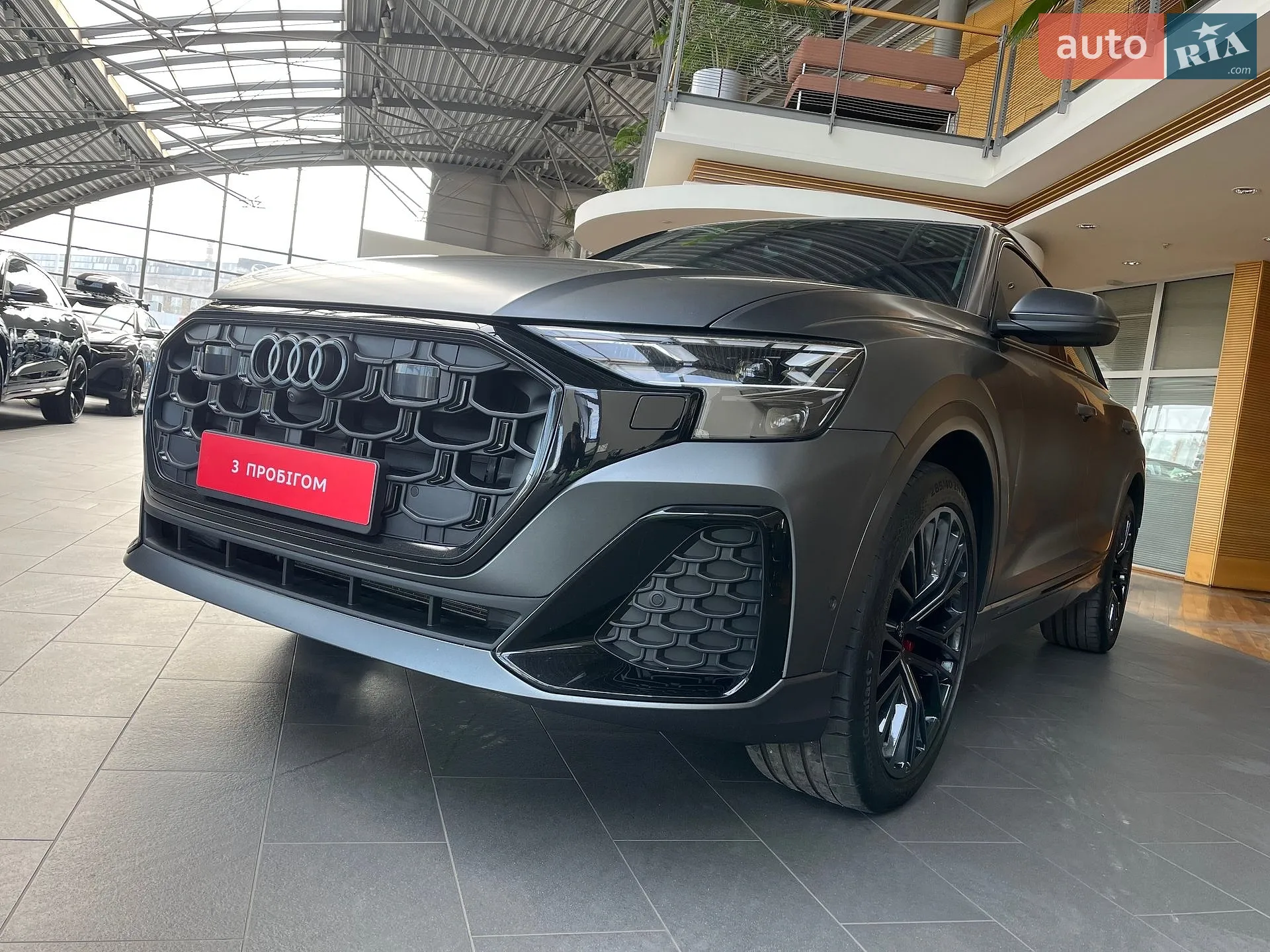 2023 Audi Q8 - мініатюра 12
