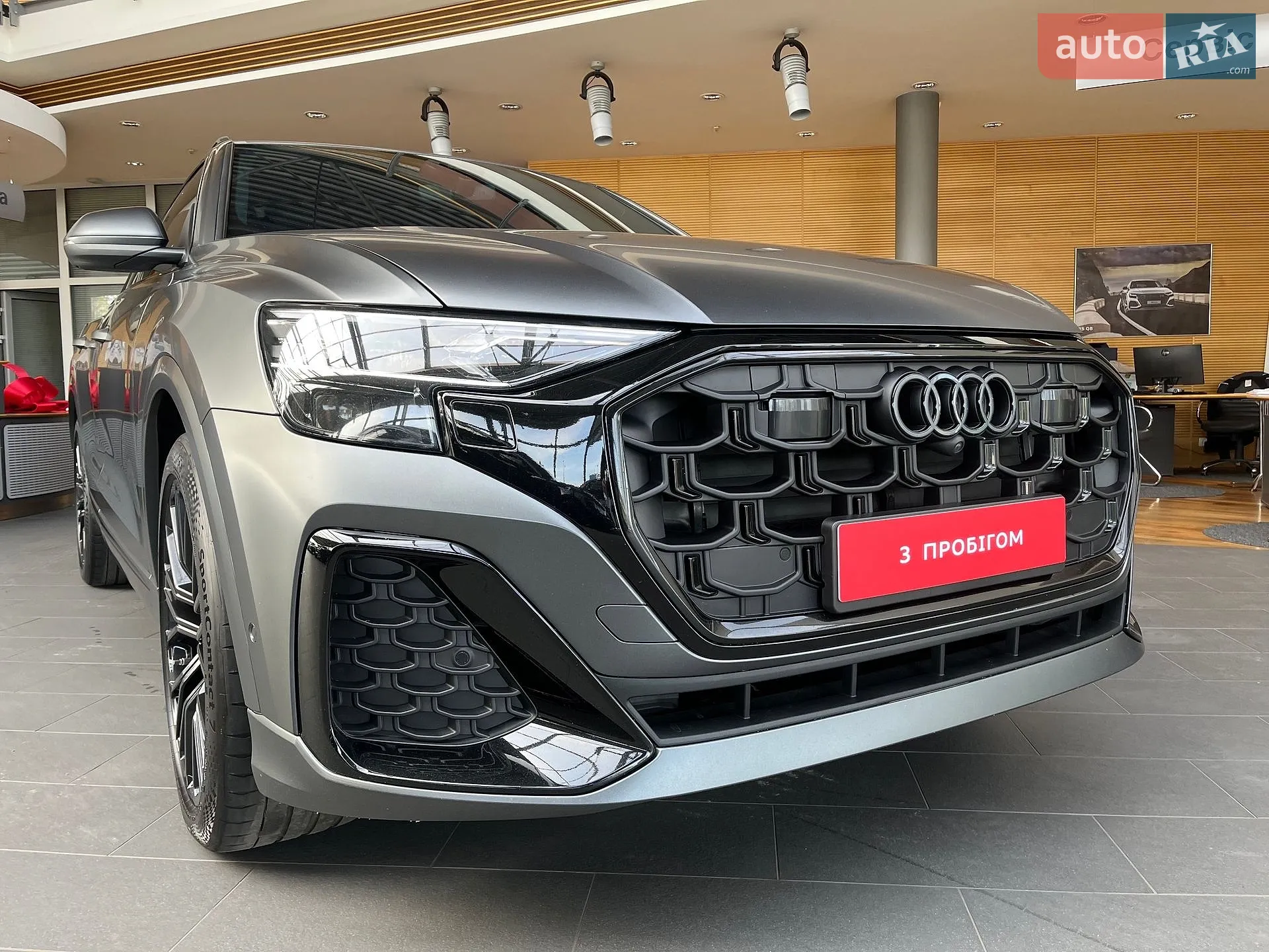2023 Audi Q8 - мініатюра 20