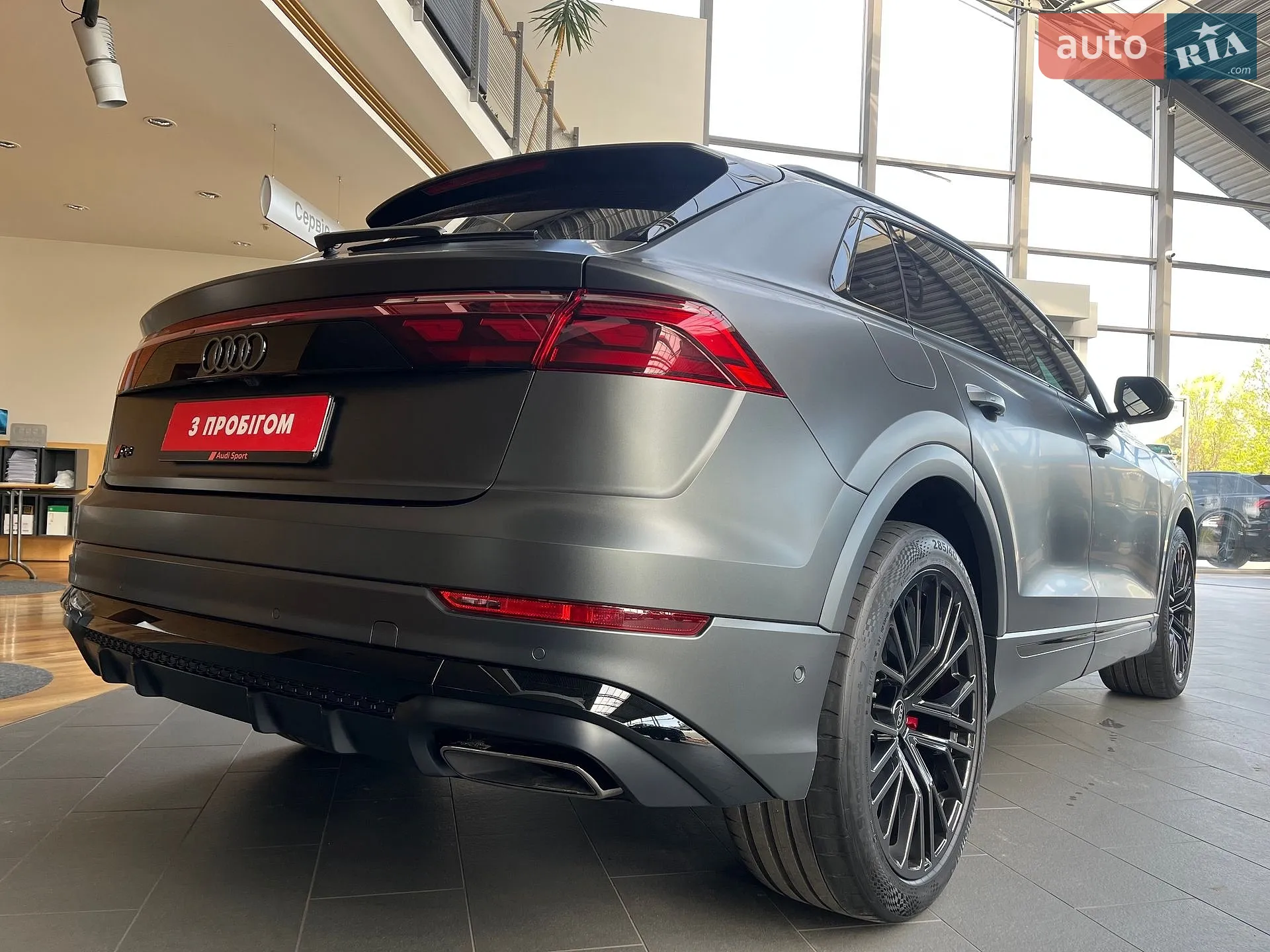 2023 Audi Q8 - мініатюра 32