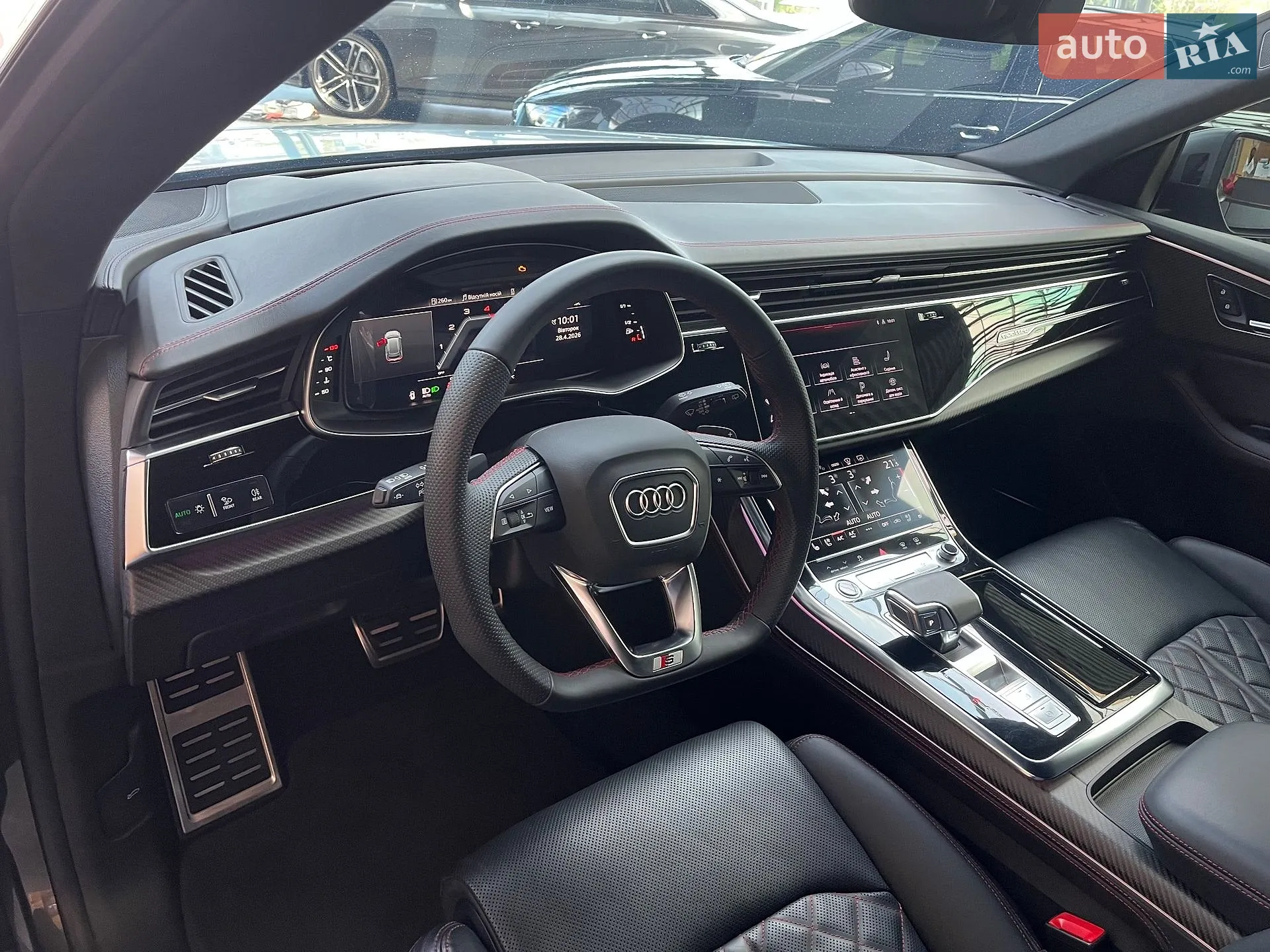 2023 Audi Q8 - мініатюра 60
