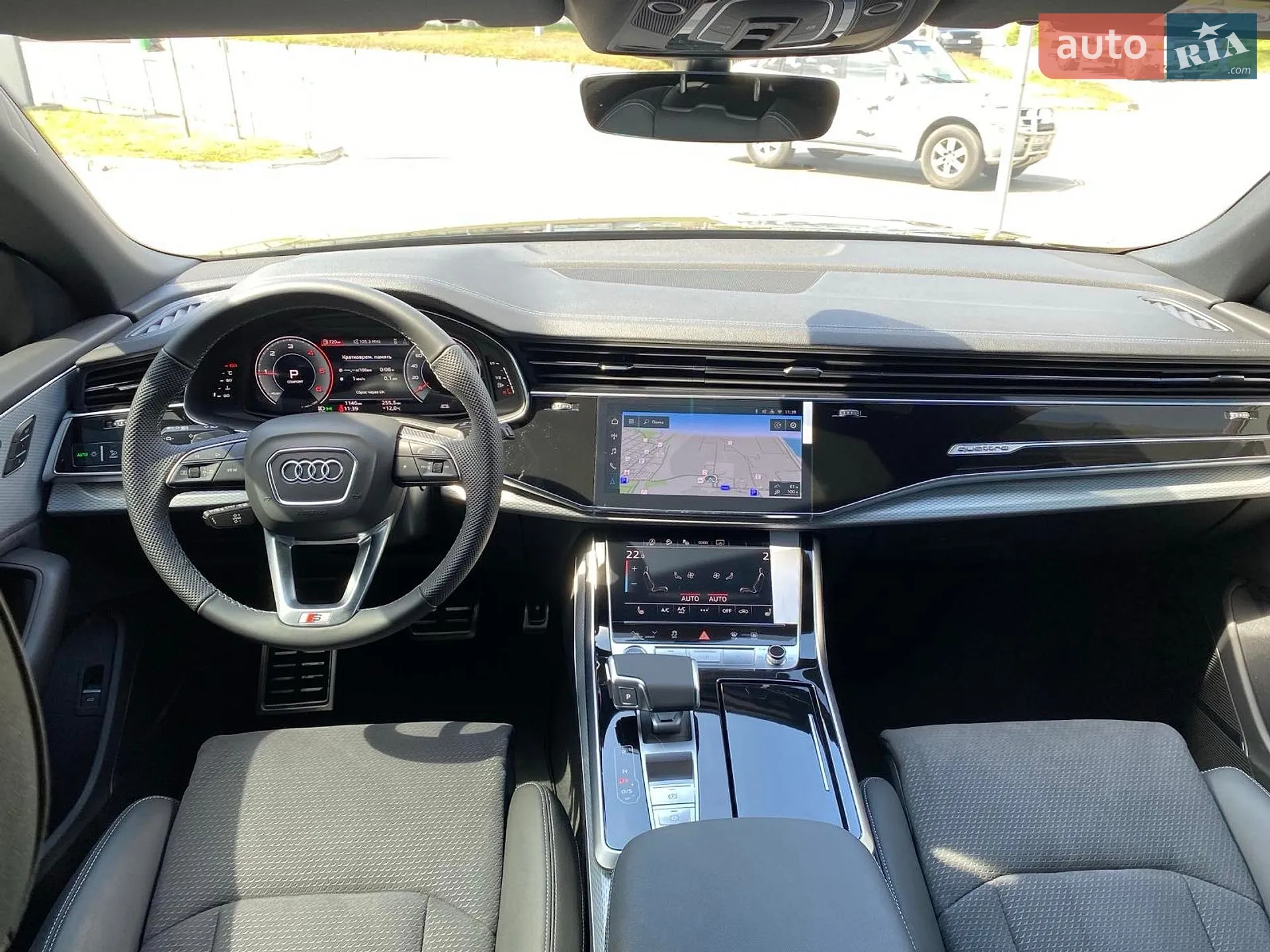 2026 Audi Q8 - мініатюра 40