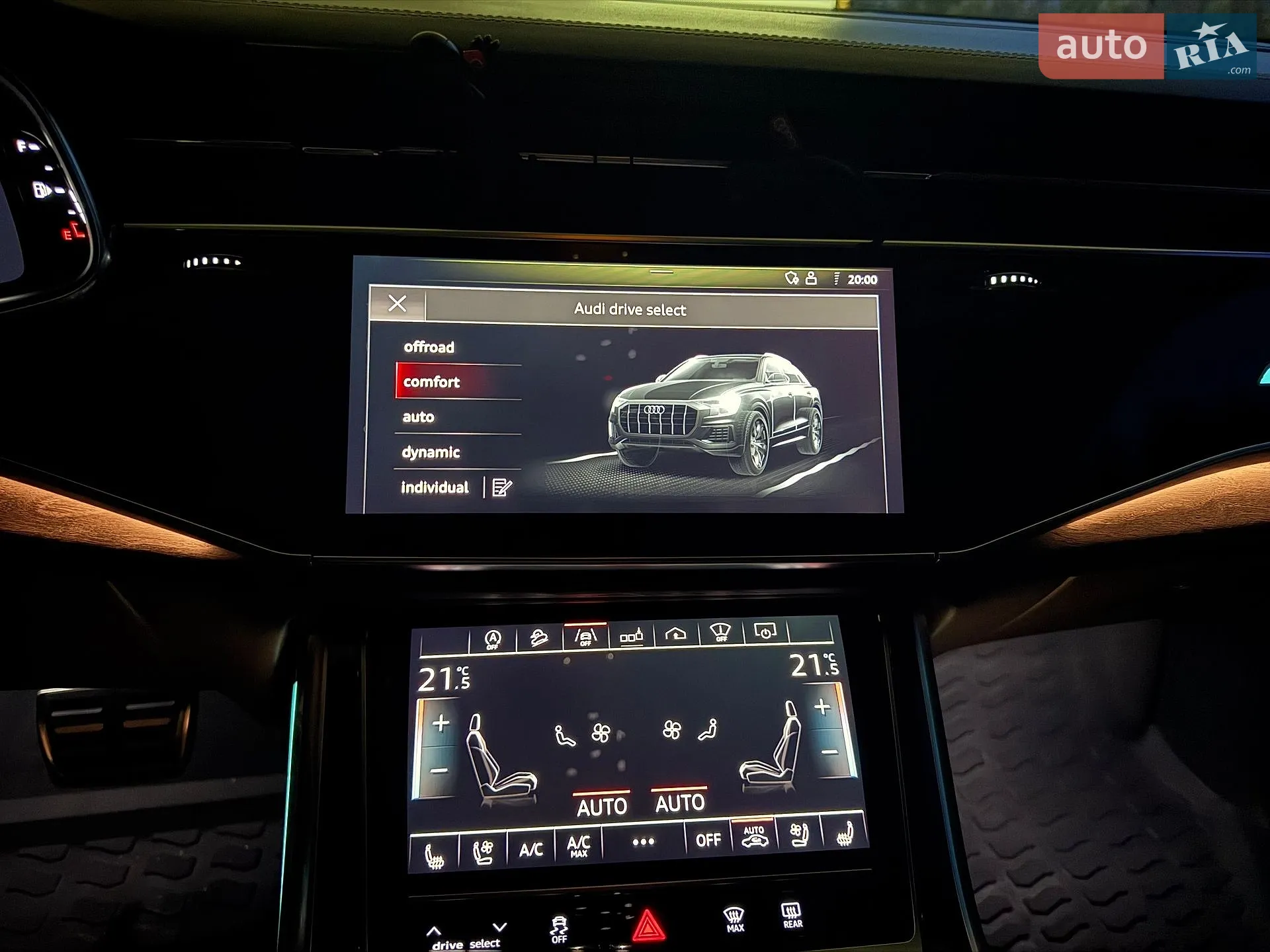 2019 Audi Q8 - мініатюра 25