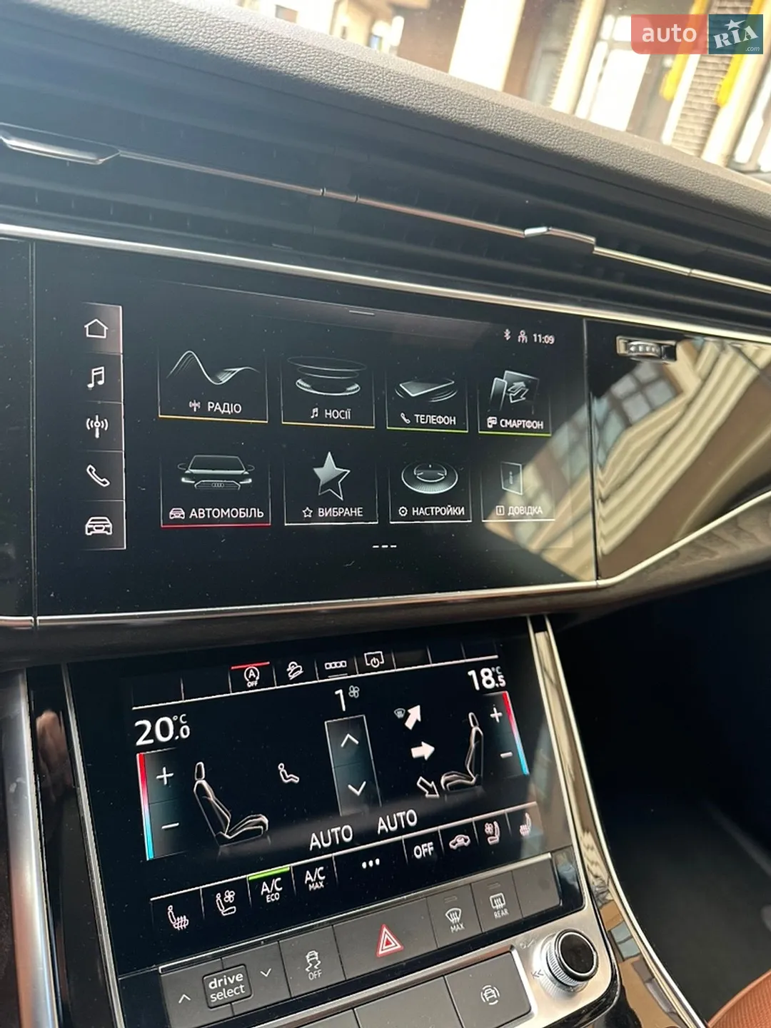 2021 Audi Q8 - мініатюра 26