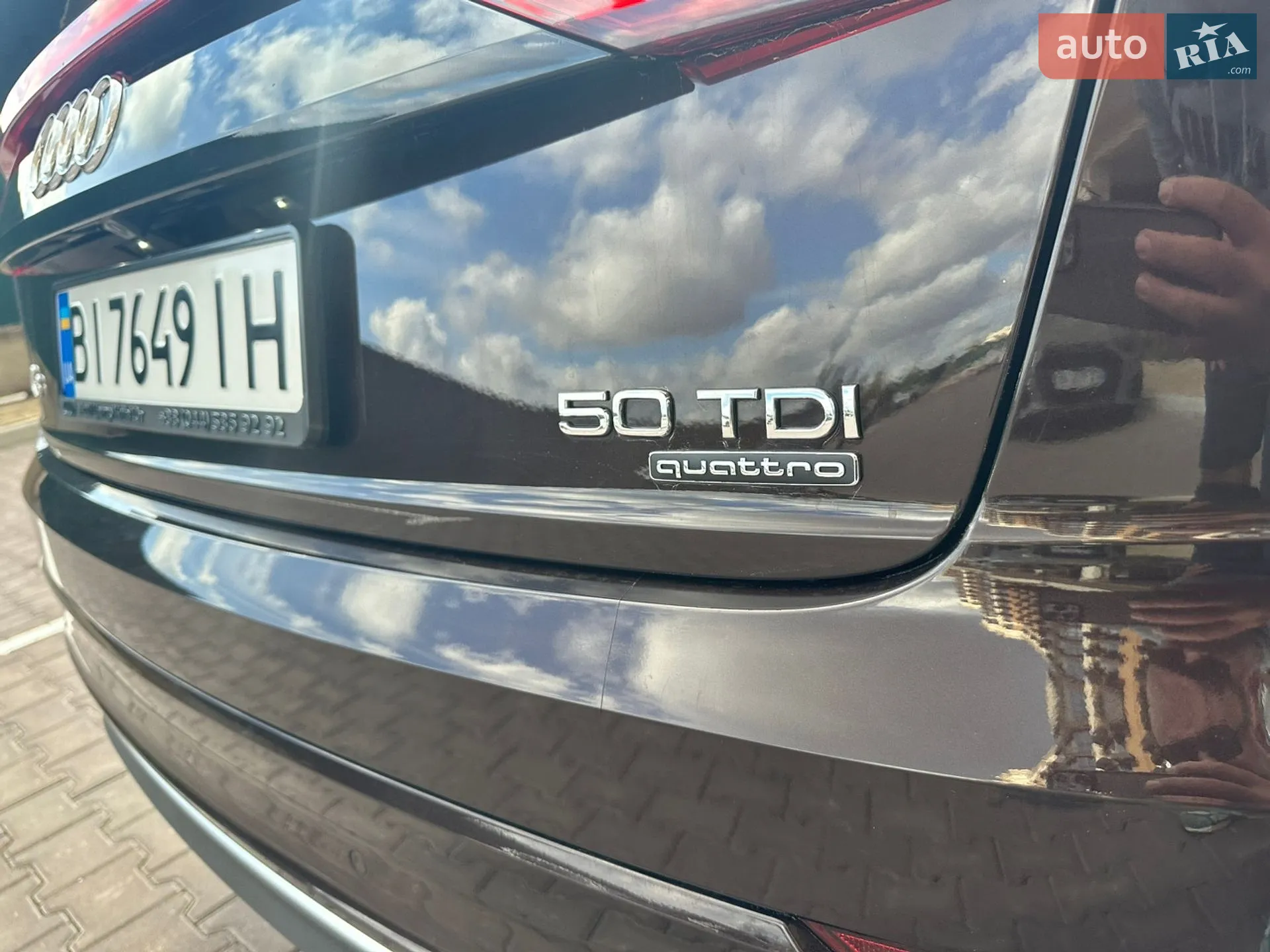 2021 Audi Q8 - мініатюра 36