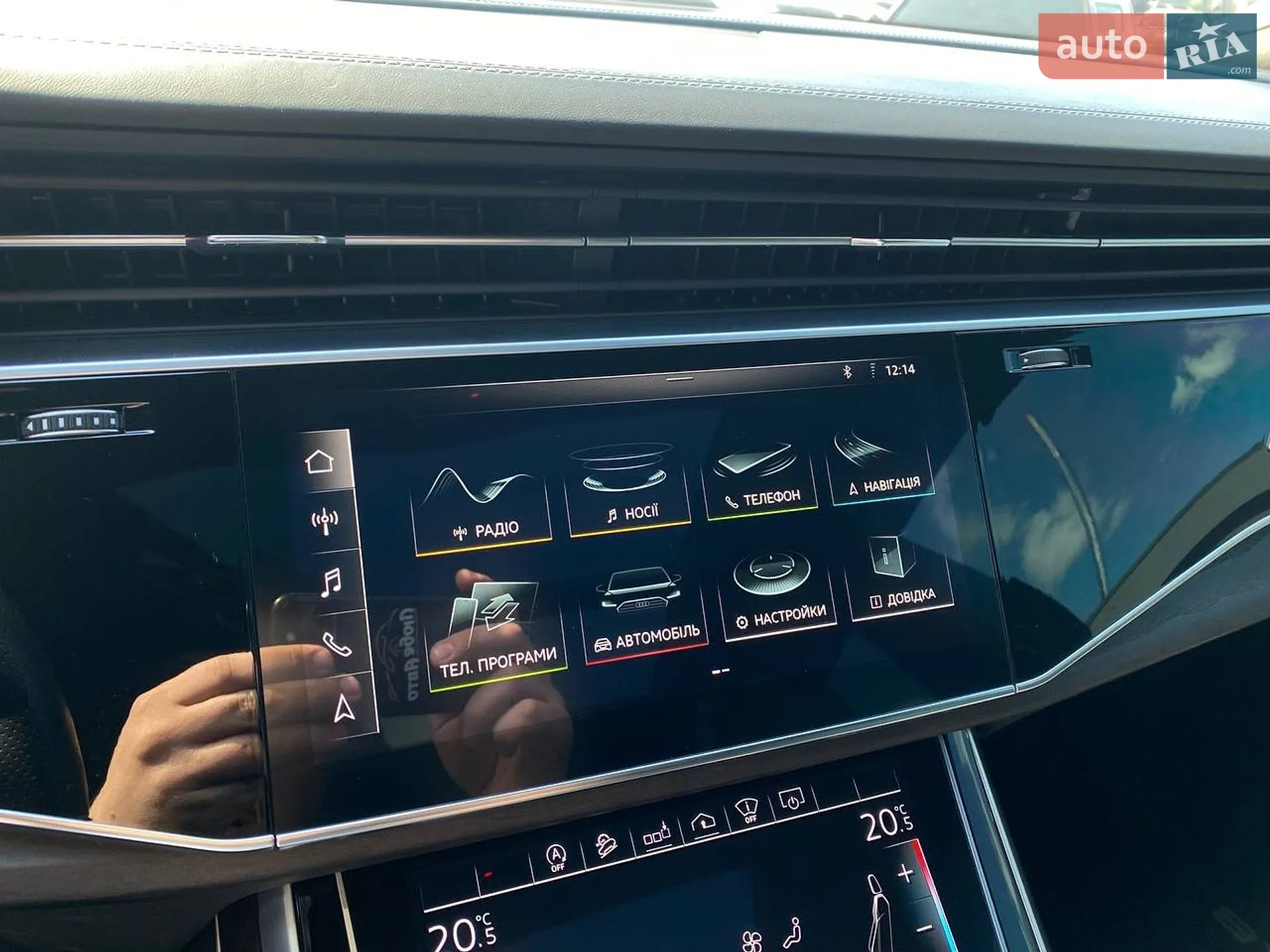 2020 Audi Q8 - мініатюра 17