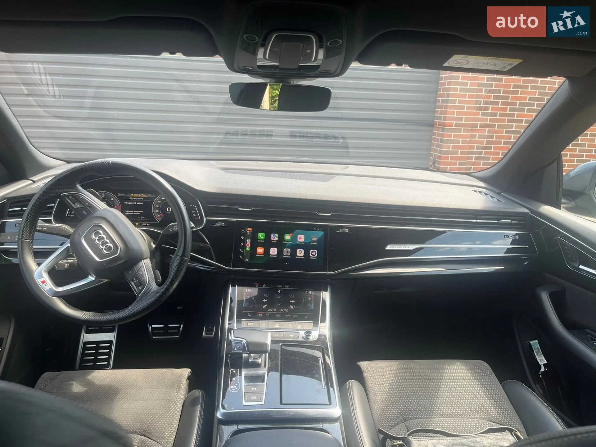 2022 Audi Q8 - мініатюра 15