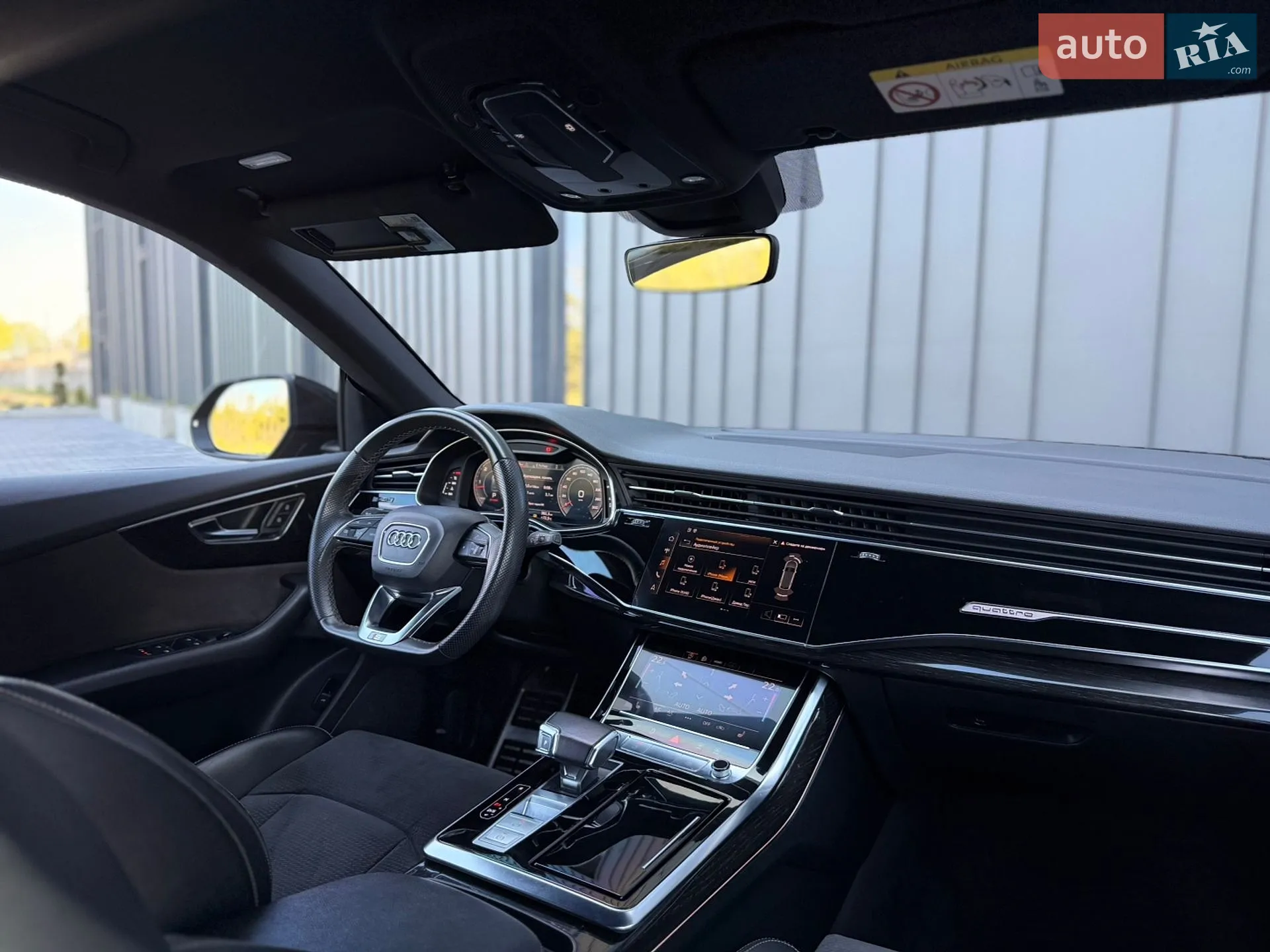 2021 Audi Q8 - мініатюра 21