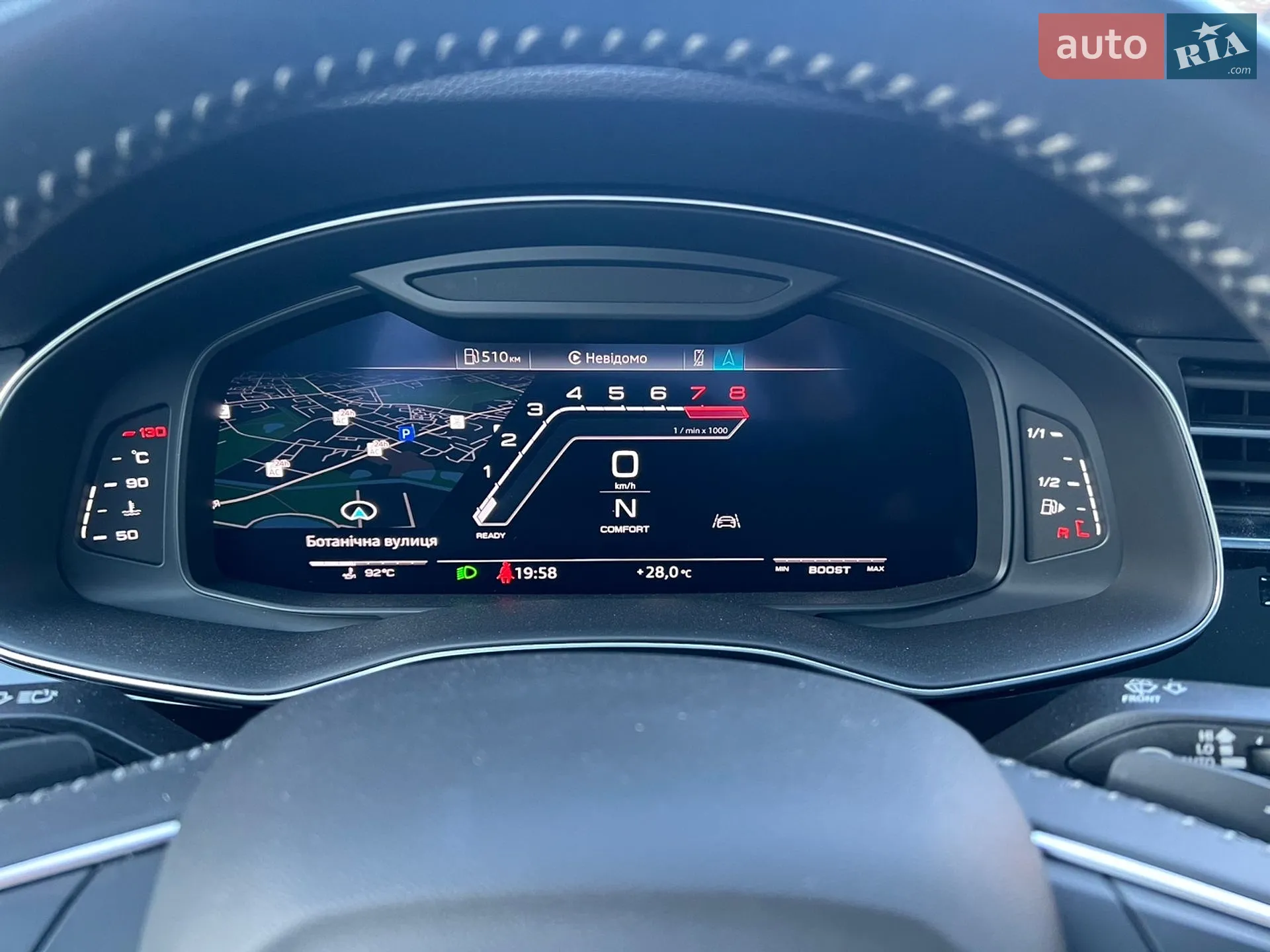 2019 Audi Q8 - мініатюра 18
